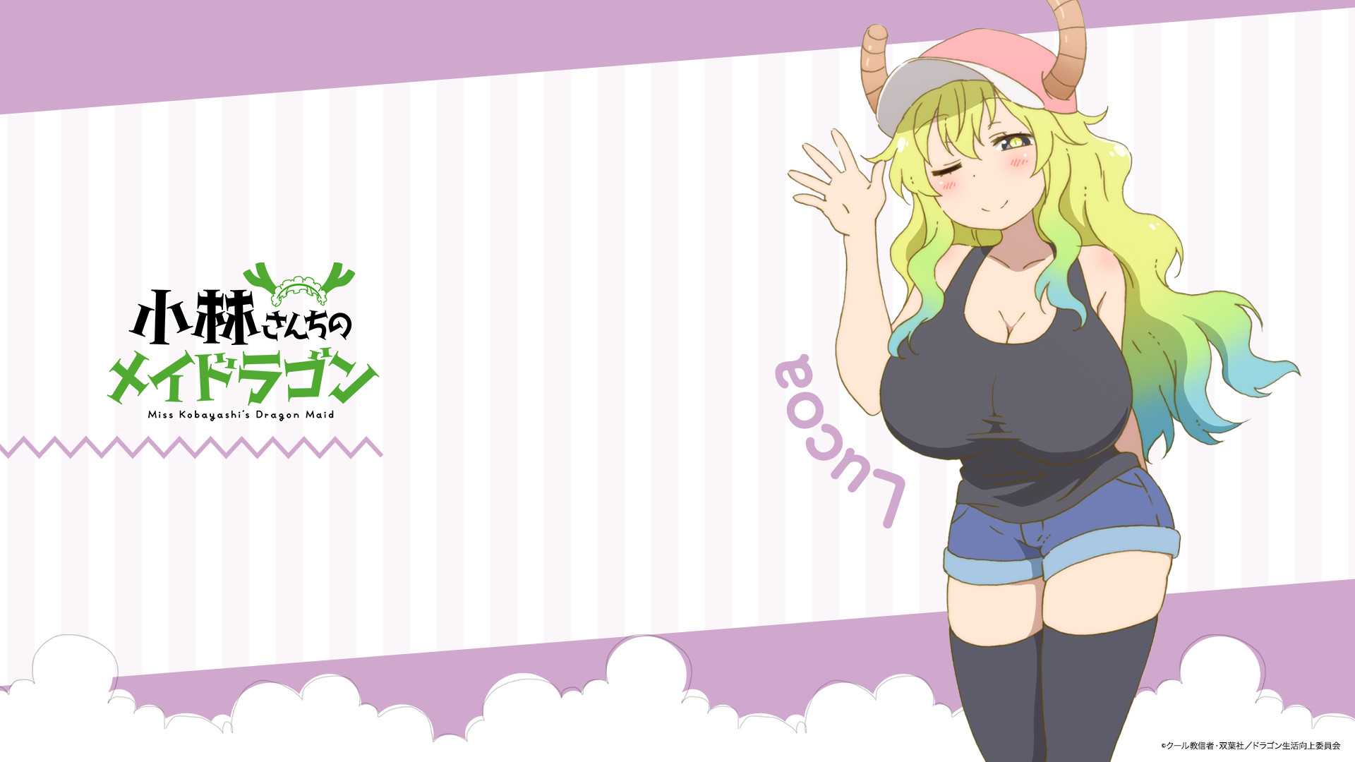 anime, miss kobayashi's dragon maid, kobayashi san chi no maid dragon, quetzalcoatl (miss kobayashi's dragon maid)
