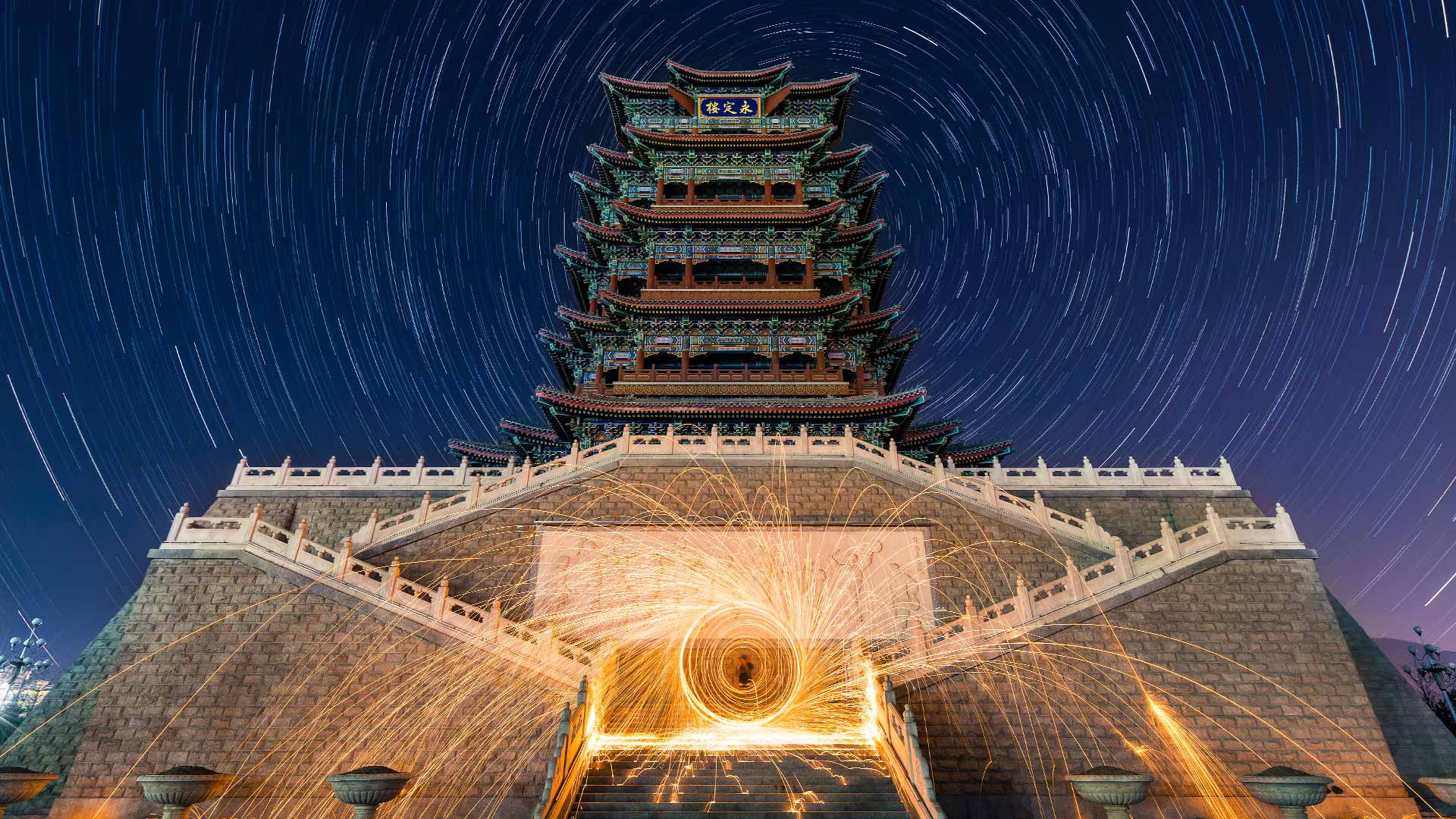 Free download wallpaper Stars, Night, Building, China, Fireworks, Photography, Time Lapse on your PC desktop
