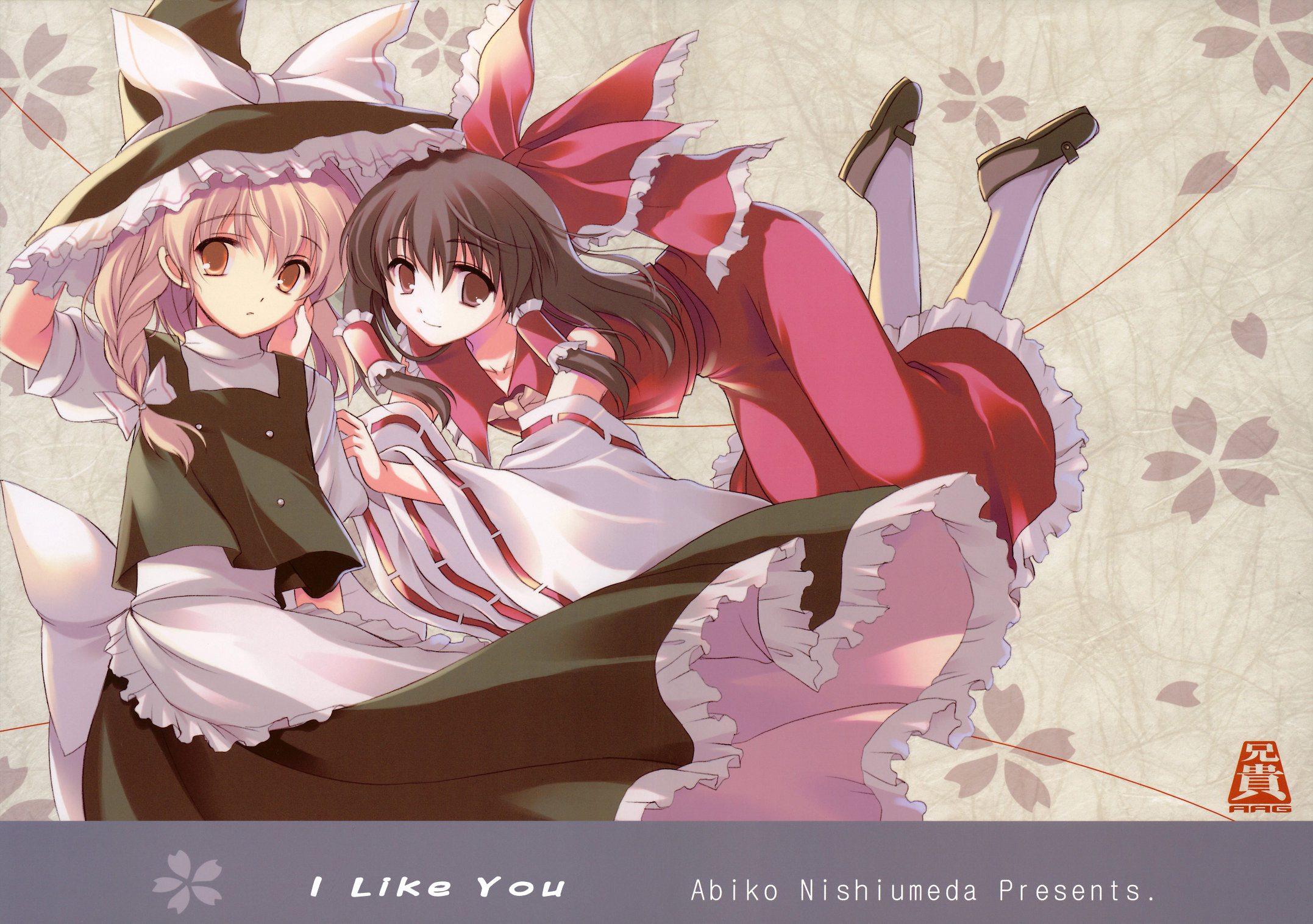 Free download wallpaper Anime, Touhou, Reimu Hakurei, Marisa Kirisame on your PC desktop