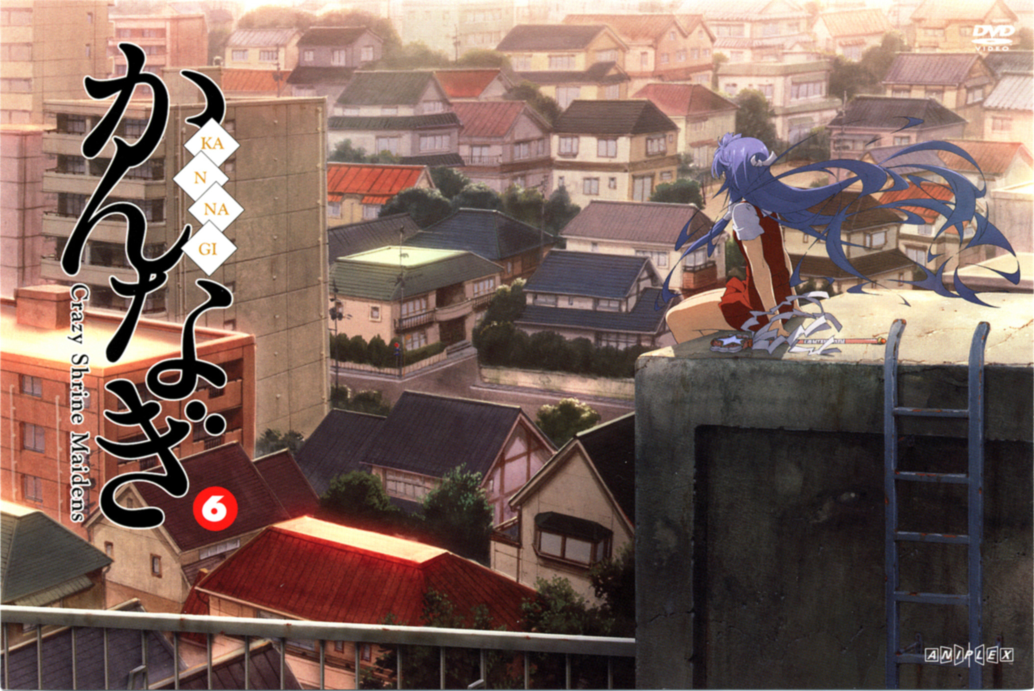 Descarga gratuita de fondo de pantalla para móvil de Animado, Kannagi: Crazy Shrine Maidens.