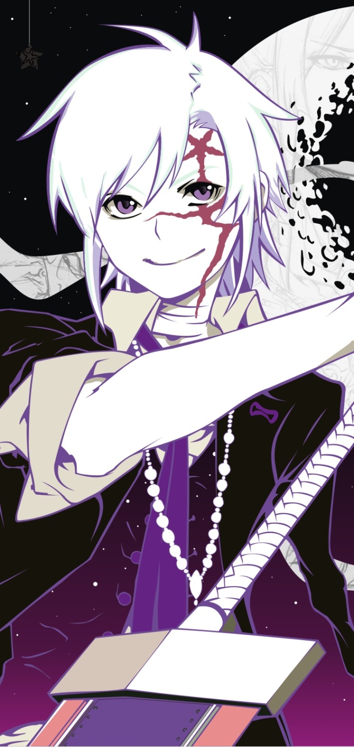 Descarga gratuita de fondo de pantalla para móvil de Animado, D Gray Man.