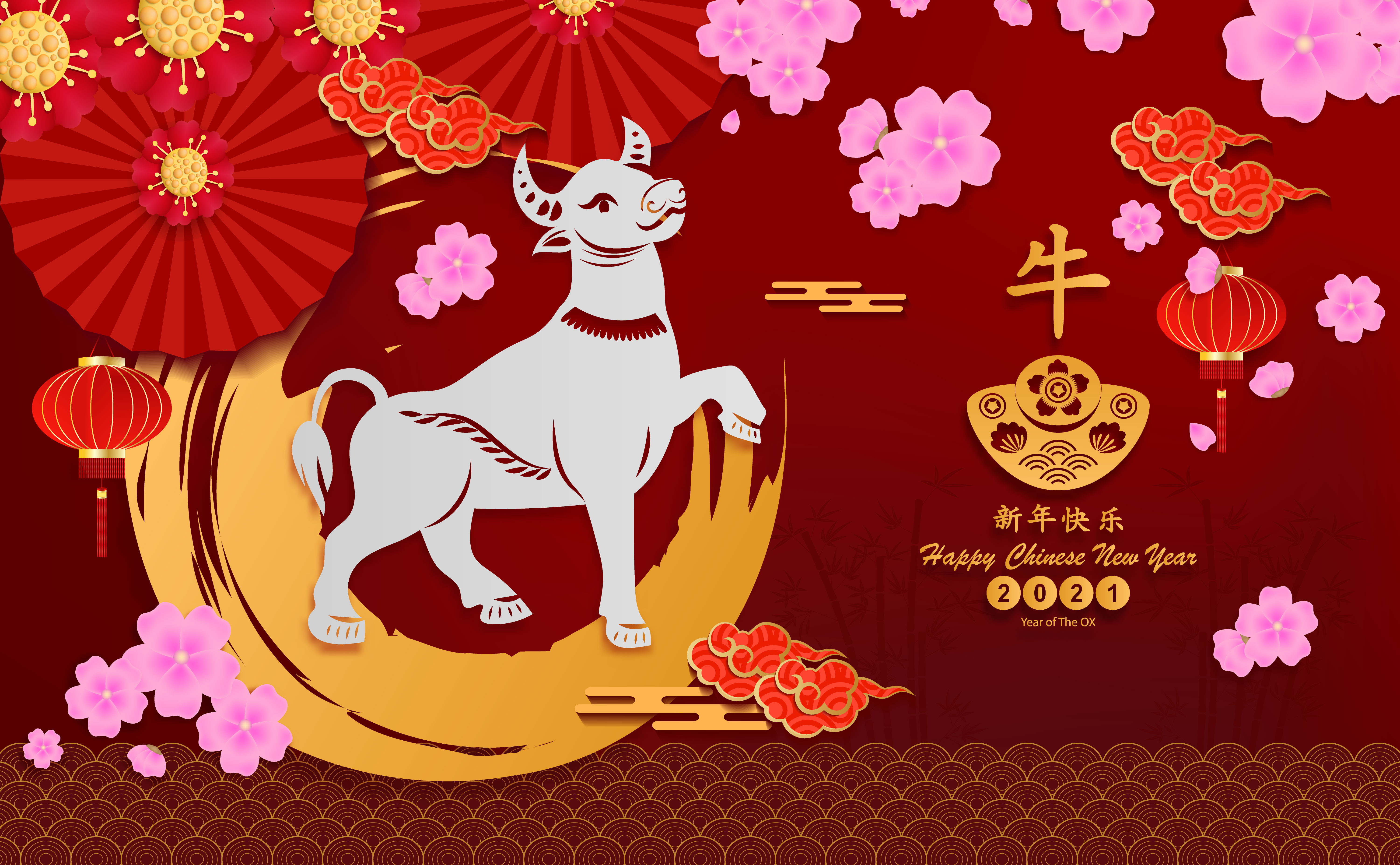 Laden Sie das Feiertage, Chinesisches Neujahrsfest-Bild kostenlos auf Ihren PC-Desktop herunter