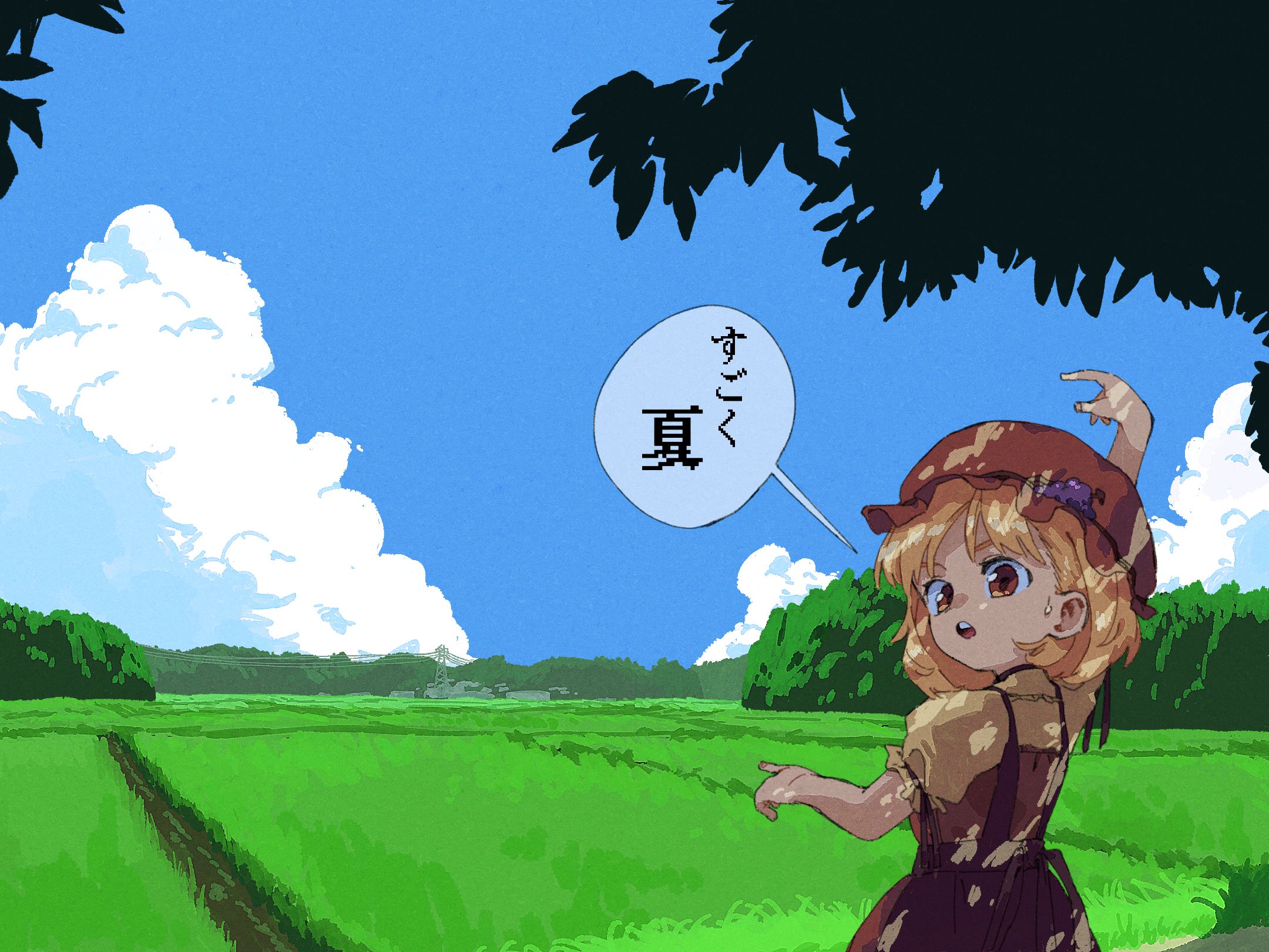 Descarga gratuita de fondo de pantalla para móvil de Animado, Touhou, Minoriko Aki.