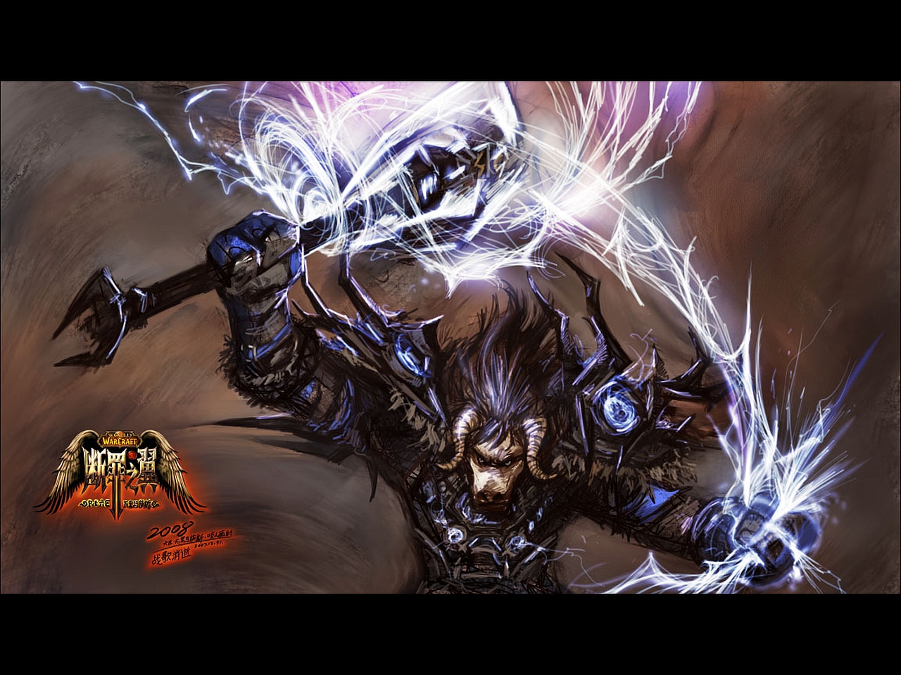 Download mobile wallpaper Video Game, World Of Warcraft for free.