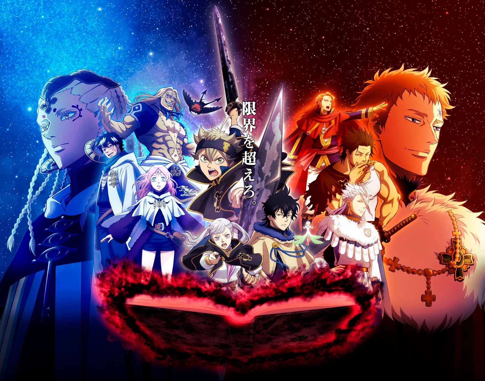 fonds-d-cran-black-clover-pour-pc-t-l-charger-gratuitement-des-images