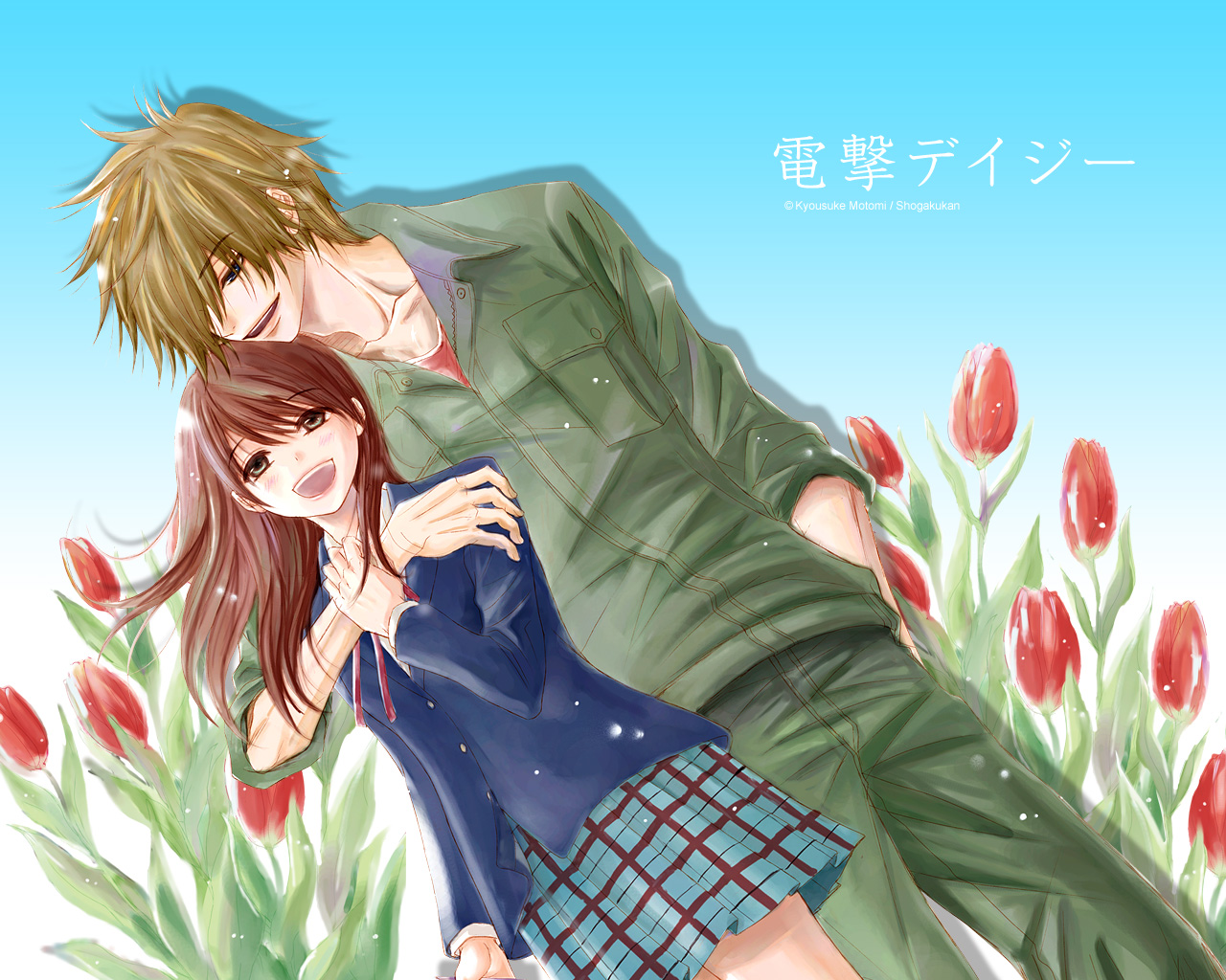 Download mobile wallpaper Anime, Dengeki Daisy for free.
