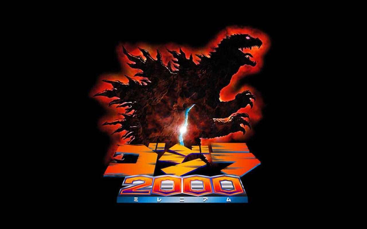 Meilleurs fonds d'écran Godzilla 2000 pour l'écran du téléphone