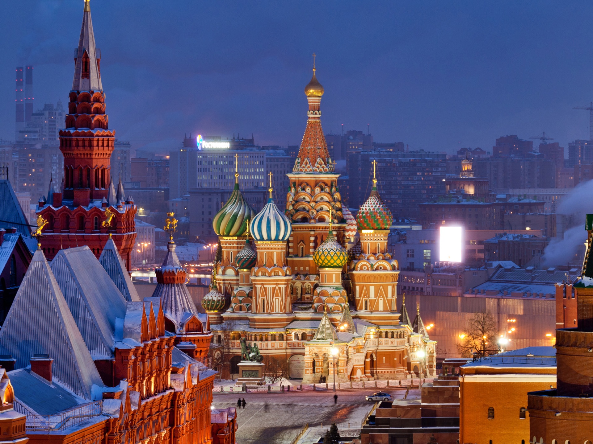 Laden Sie das Moskau, Menschengemacht-Bild kostenlos auf Ihren PC-Desktop herunter