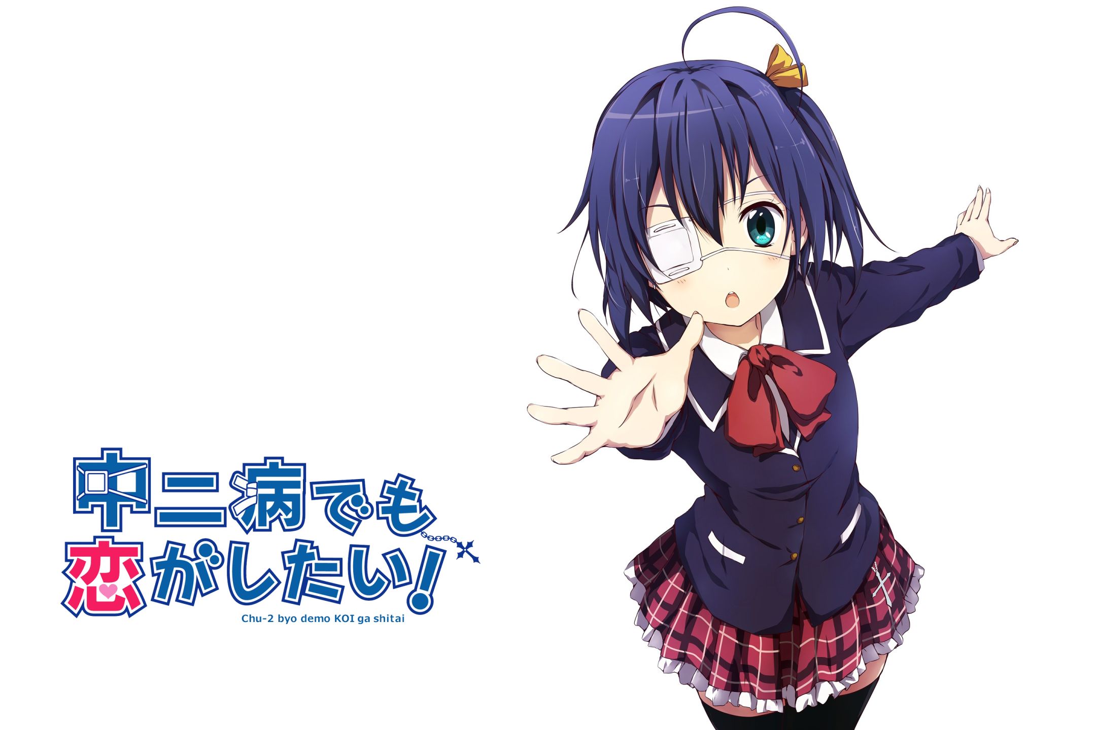 Download mobile wallpaper Anime, Love Chunibyo & Other Delusions for free.