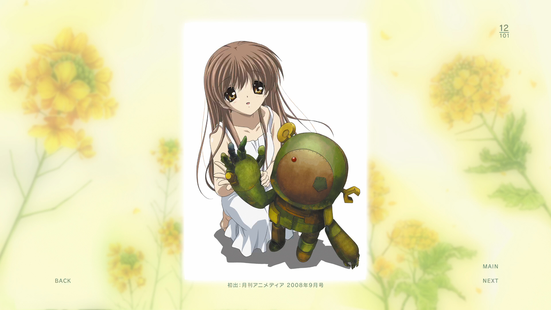 anime, clannad, girl from the illusionary world, junk robot