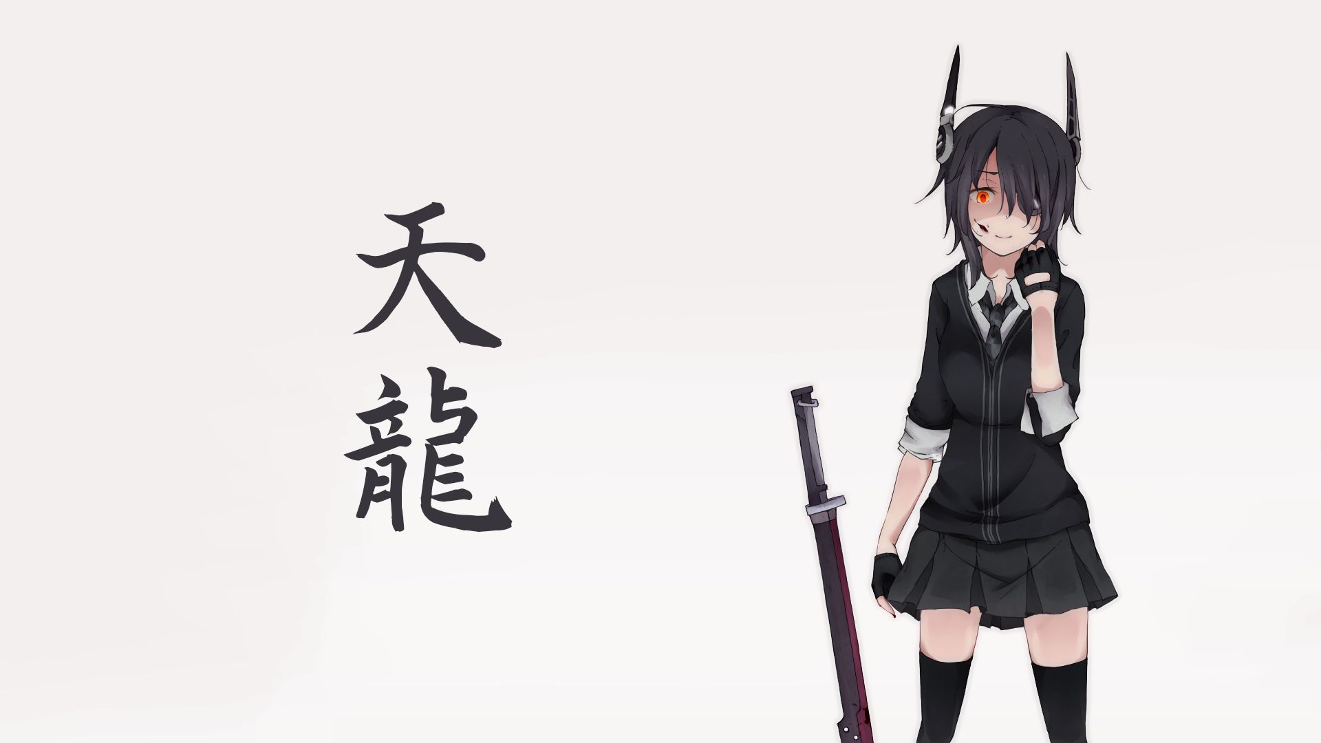Free download wallpaper Anime, Kantai Collection, Tenryuu (Kancolle) on your PC desktop