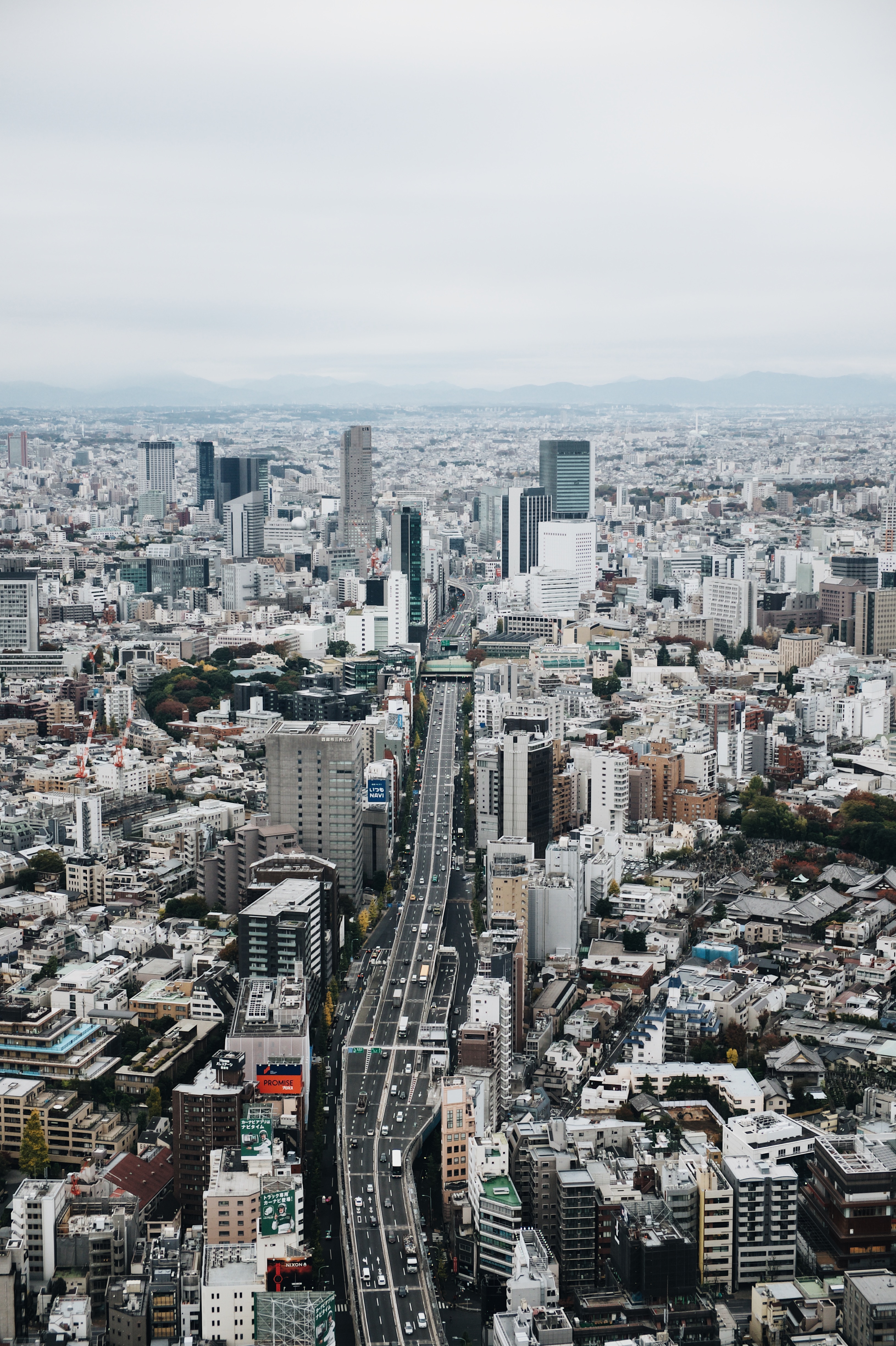 Скачать обои бесплатно Вид Сверху, Город, Токио, Города картинка на рабочий стол ПК