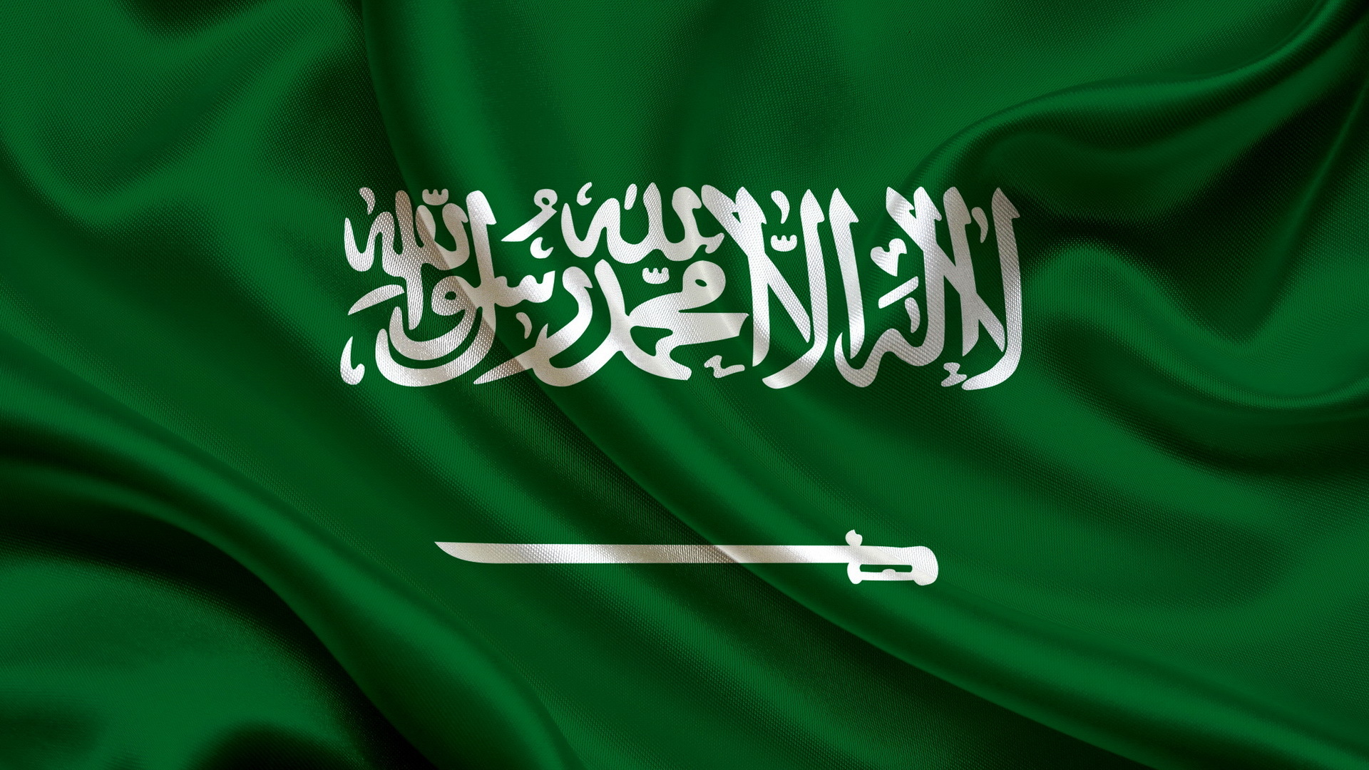 468073 скачать картинку флаг саудовской аравии, флаги, разное, флаг - обои и заставки бесплатно