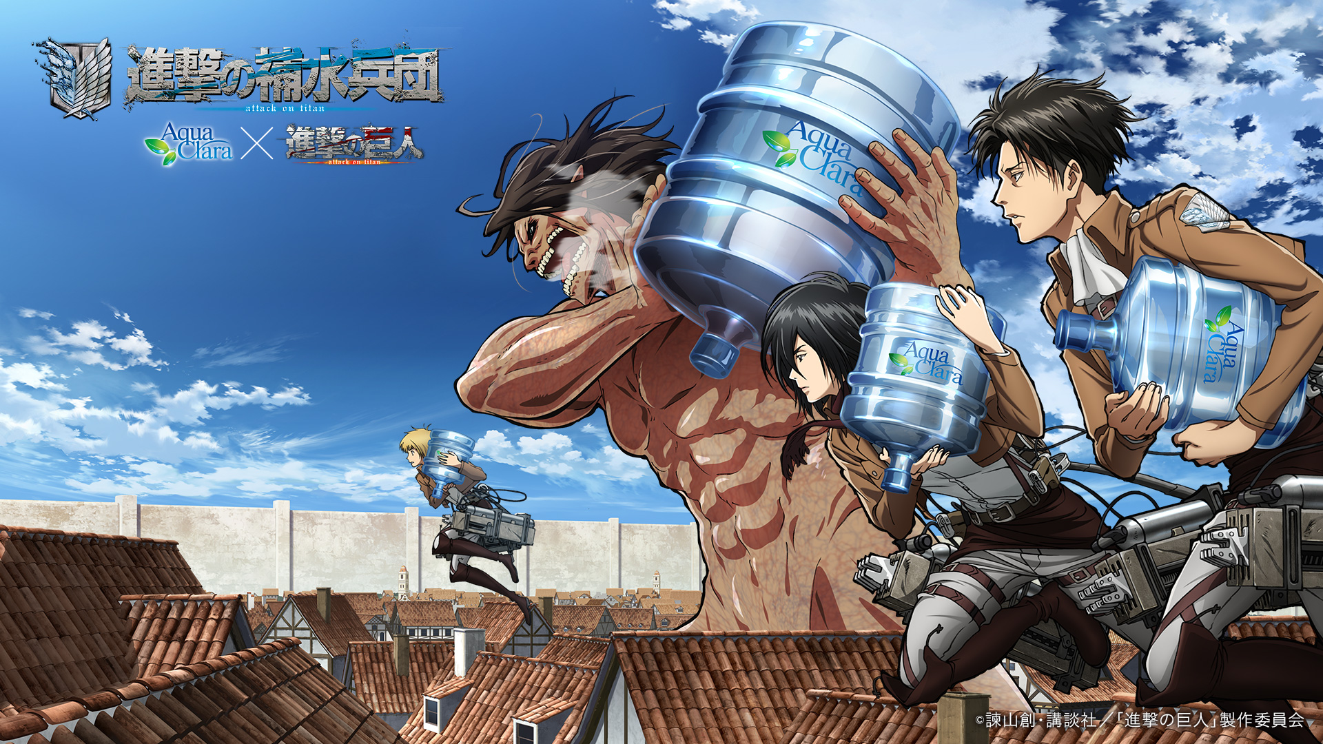 Download mobile wallpaper Anime, Armin Arlert, Mikasa Ackerman, Attack On Titan, Levi Ackerman for free.