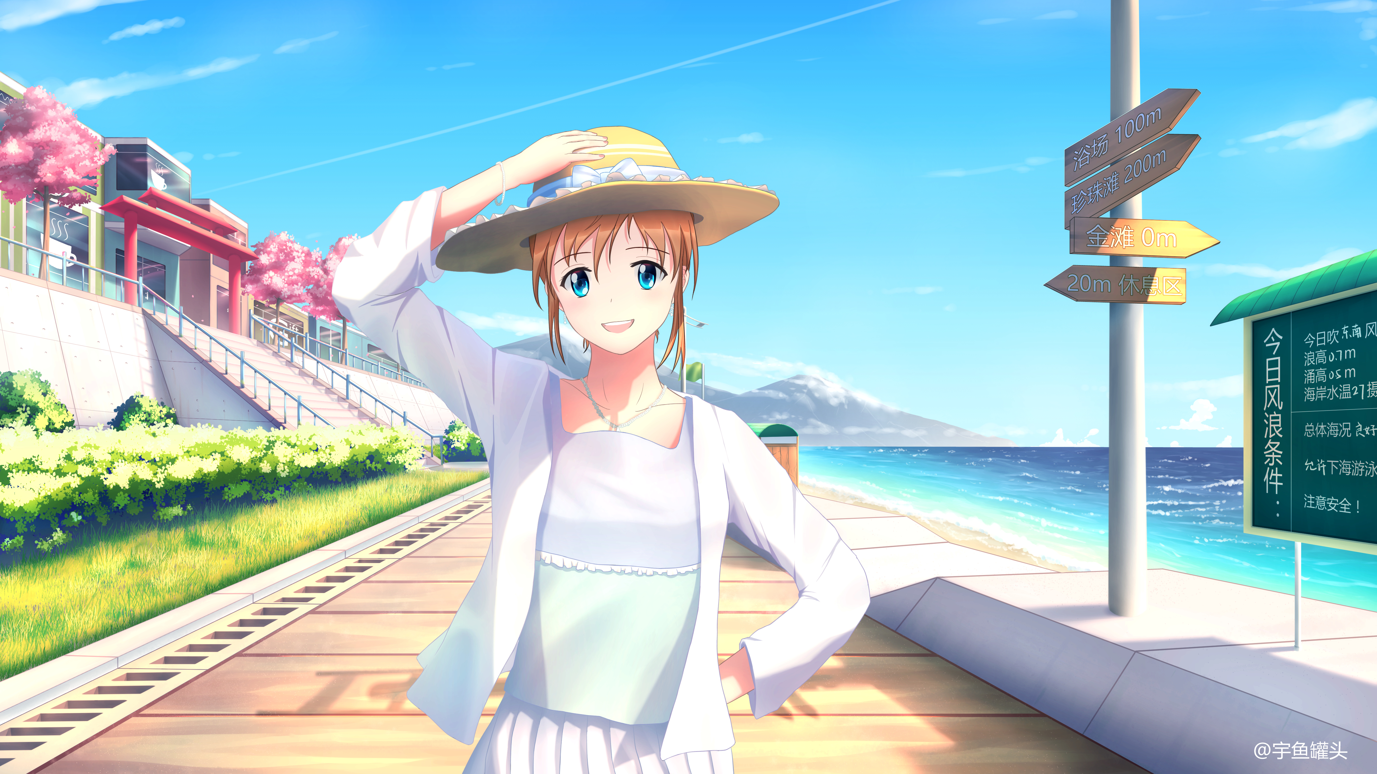 Download mobile wallpaper Anime, Beach, Smile, Hat, Sunny, Blue Eyes, Original, Necklace, Short Hair, Shrub for free.