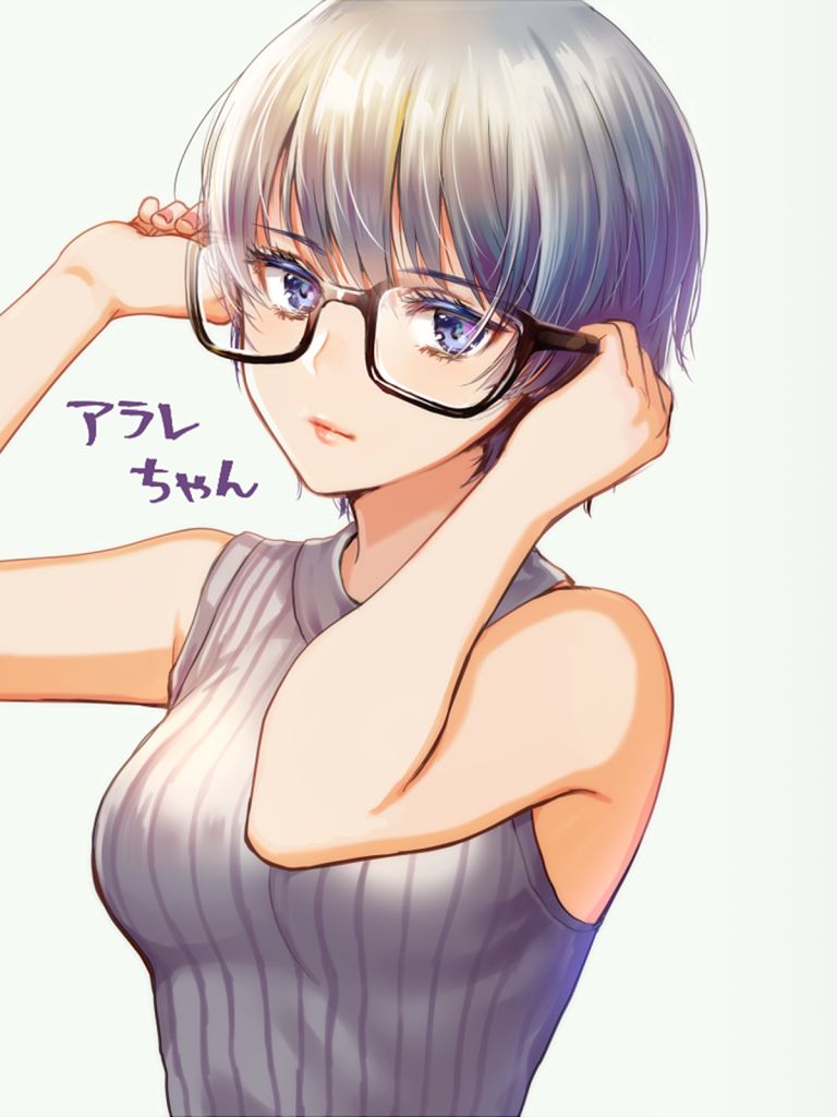 Download mobile wallpaper Anime, Glasses, Original for free.