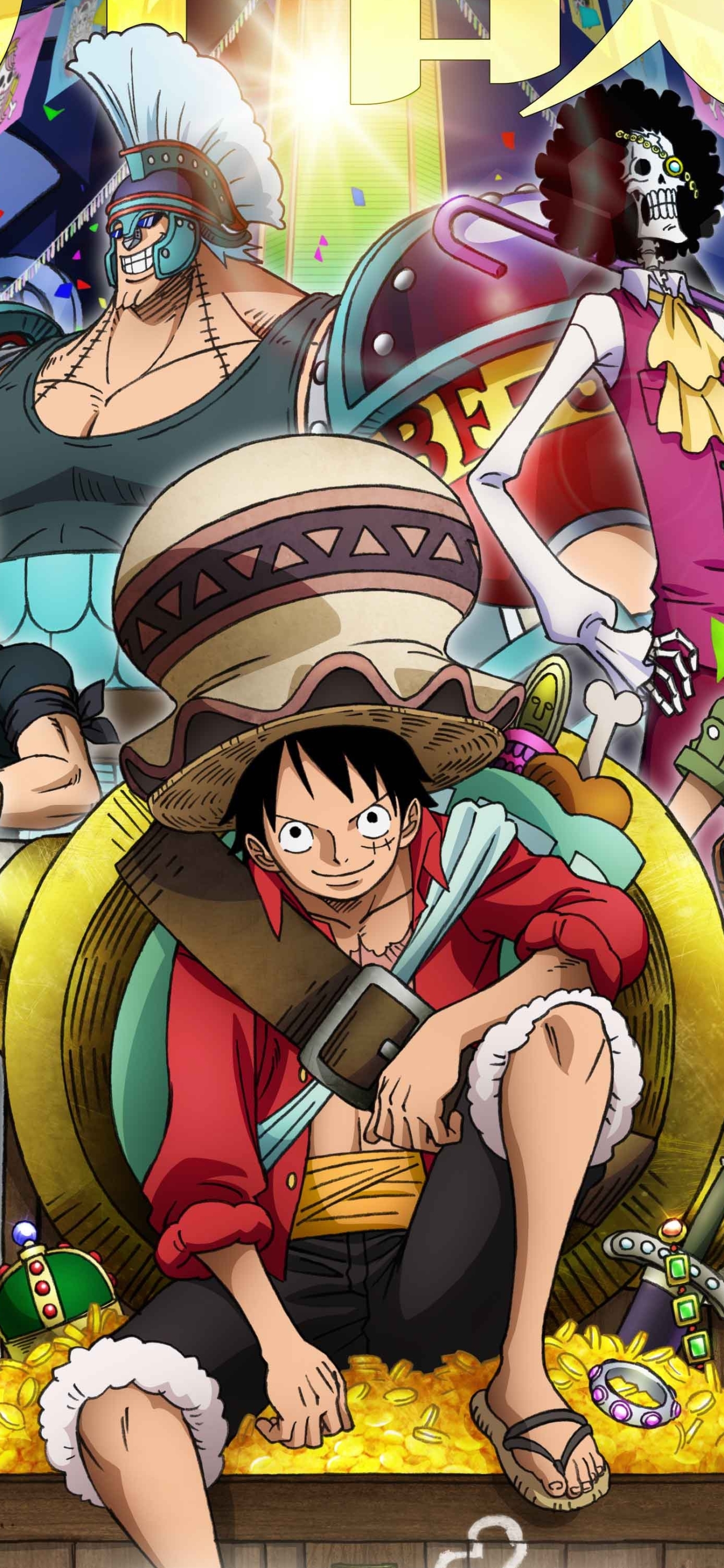 Descarga gratuita de fondo de pantalla para móvil de Una Pieza, Animado, One Piece, One Piece: Estampida.