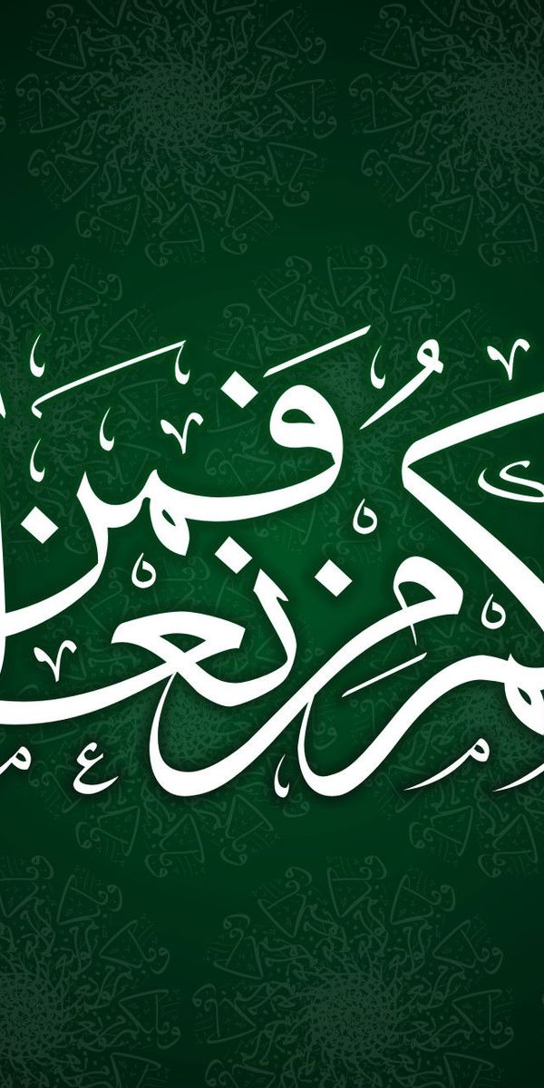 Desktop wallpaper: Calligraphy, Artistic 4K free download for PC. 165556