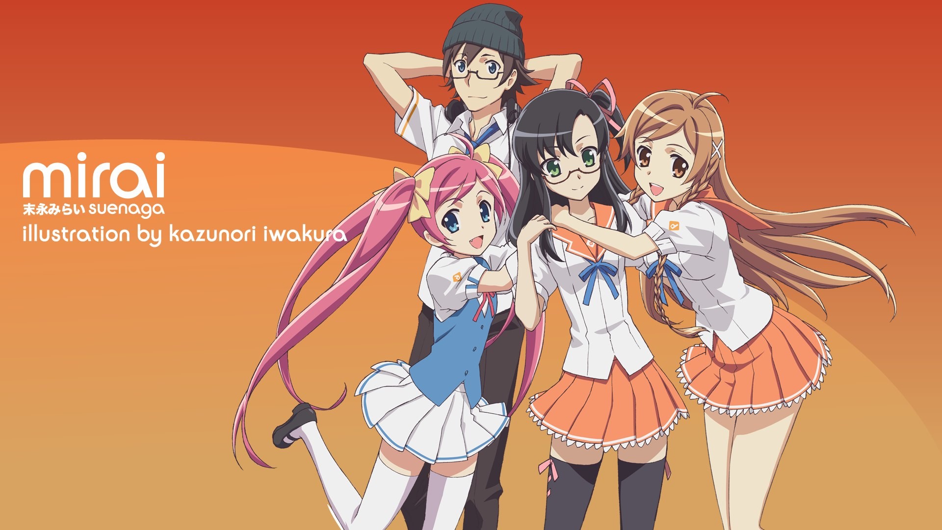 233903 Hintergrundbild herunterladen animes, mirai suenaga - Bildschirmschoner und Bilder kostenlos