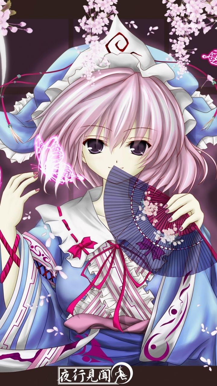 Download mobile wallpaper Anime, Touhou, Yuyuko Saigyouji for free.