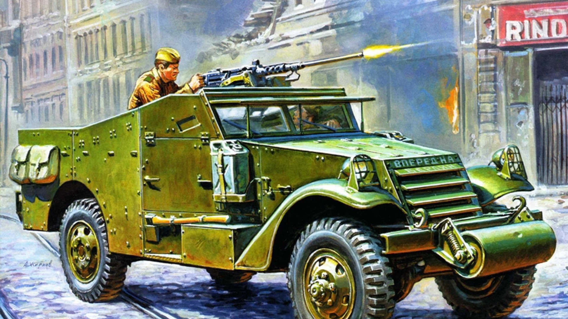 military, half track, armored fighting vehicle