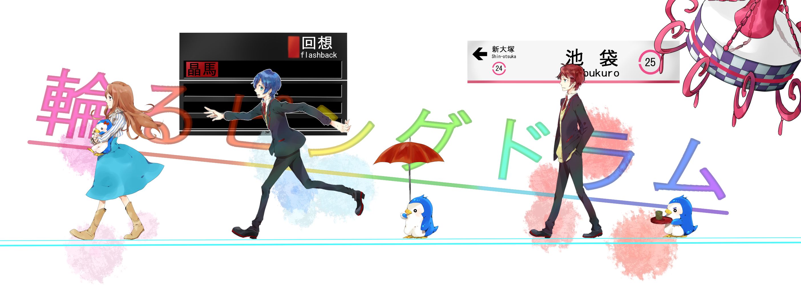 586164 baixar papel de parede anime, mawaru penguindrum - protetores de tela e imagens gratuitamente