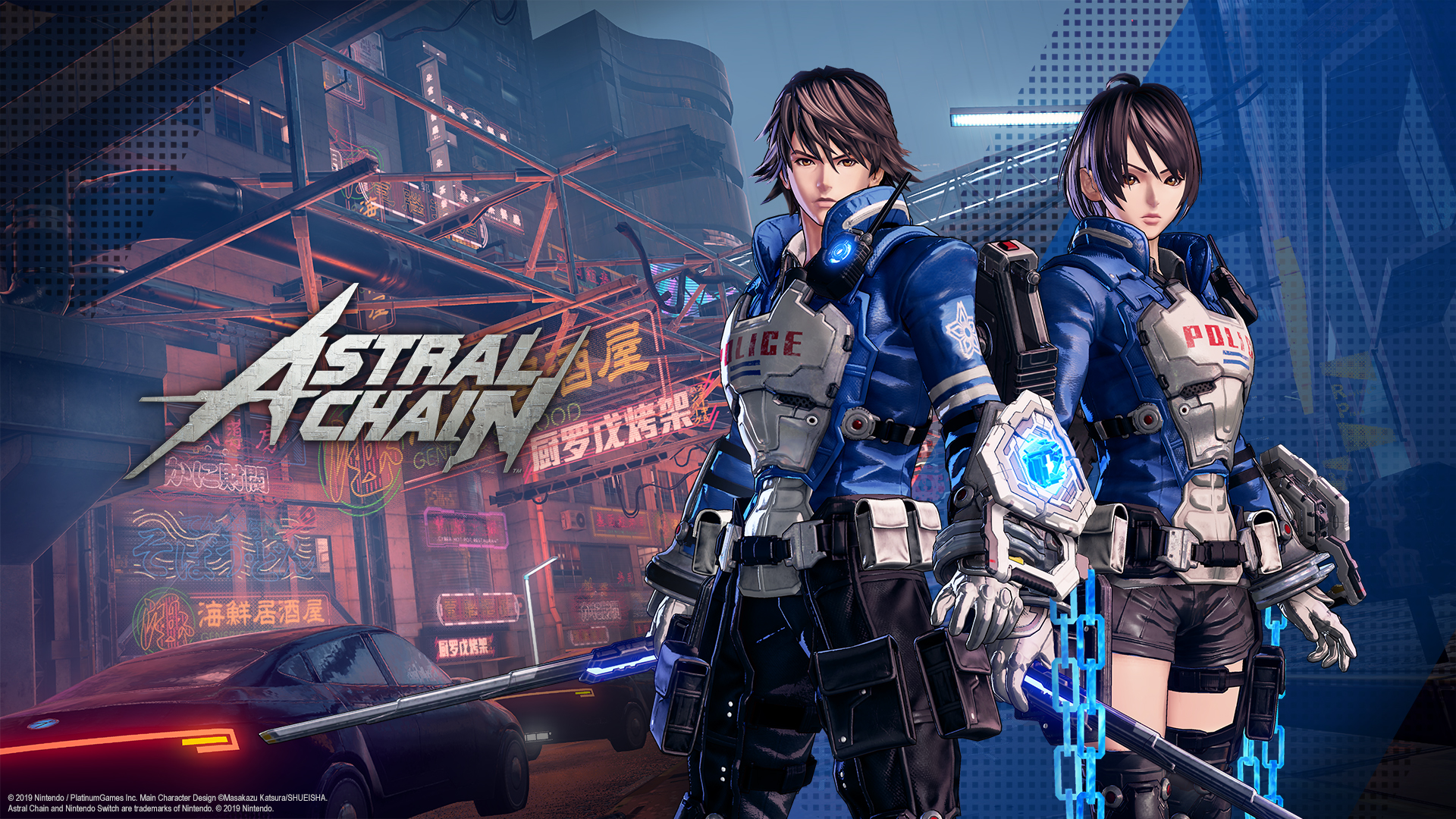 1074878 descargar imagen astral chain, videojuego: fondos de pantalla y protectores de pantalla gratis