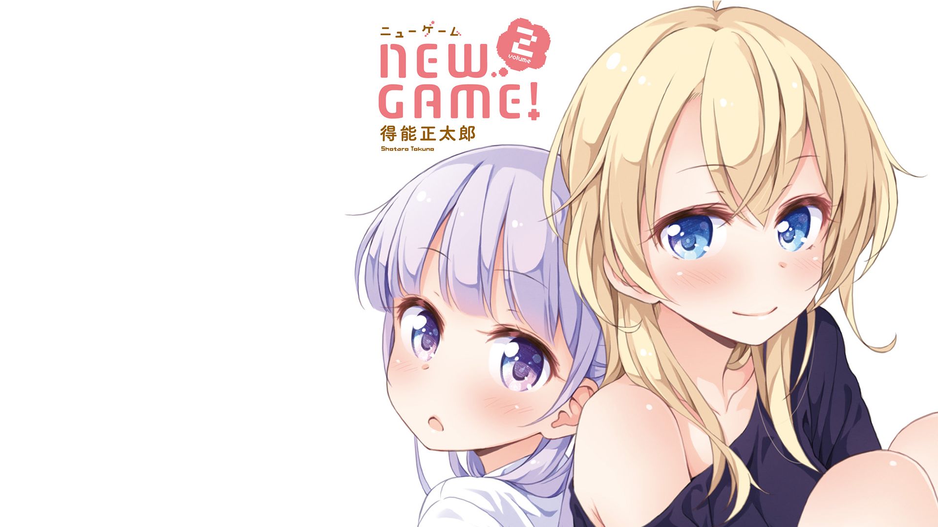 anime, new game!, aoba suzukaze, ko yagami