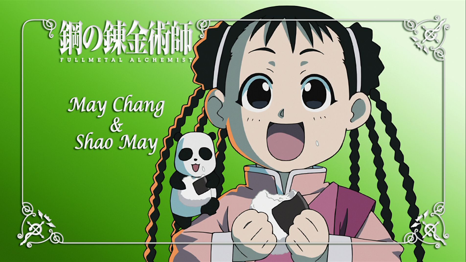 241151 Hintergrundbild herunterladen animes, fullmetal alchemist, mai chang, shao mai - Bildschirmschoner und Bilder kostenlos