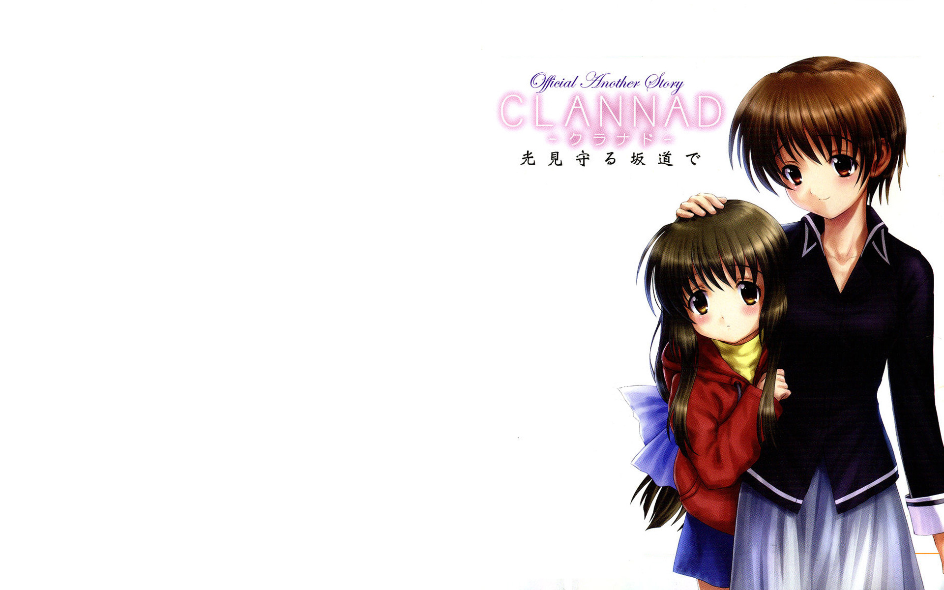 Download mobile wallpaper Anime, Clannad for free.
