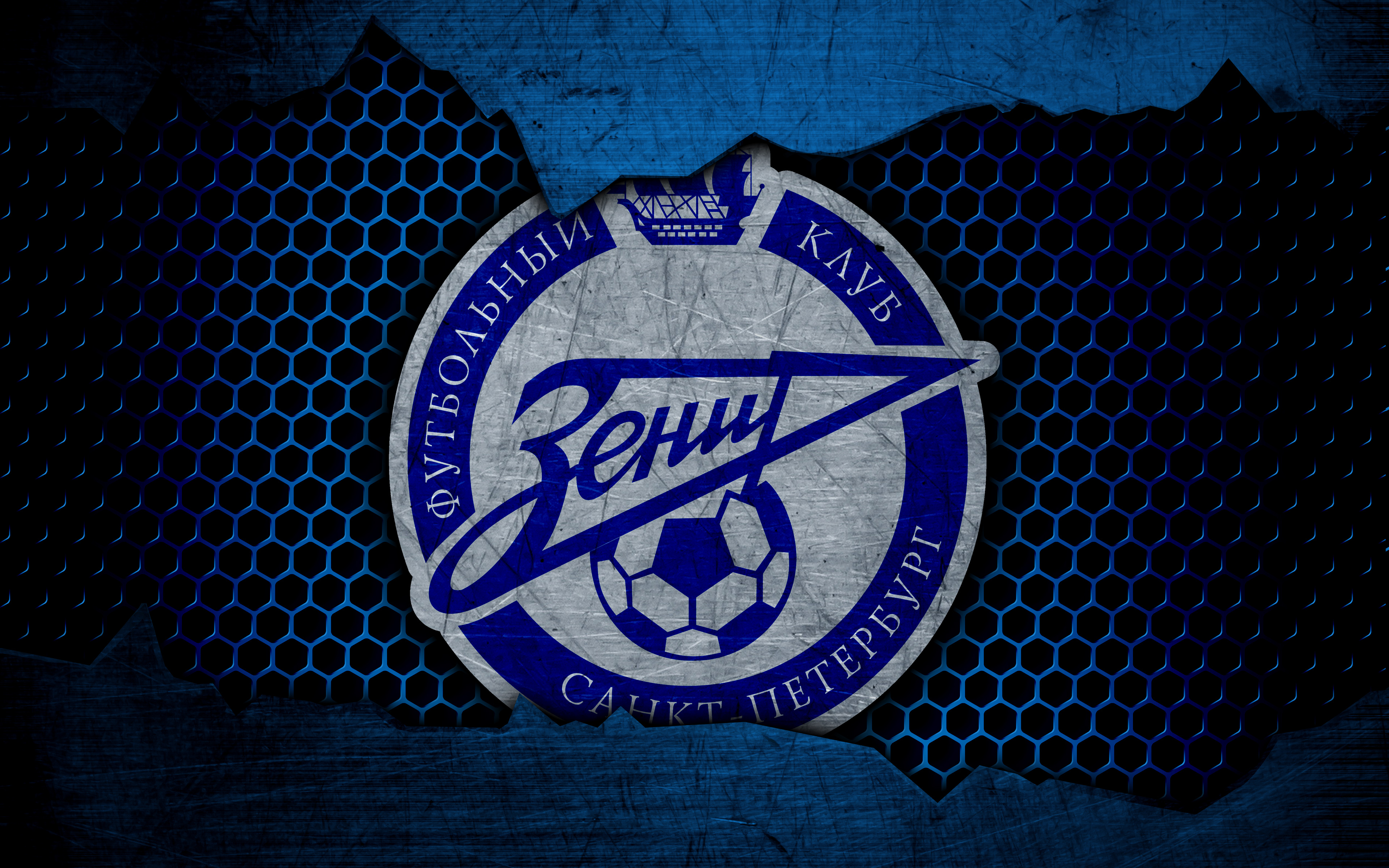 sports, fc zenit saint petersburg, emblem, logo, soccer