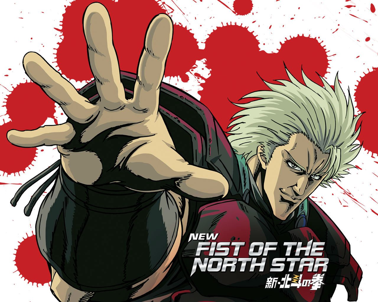 anime, fist of the north star