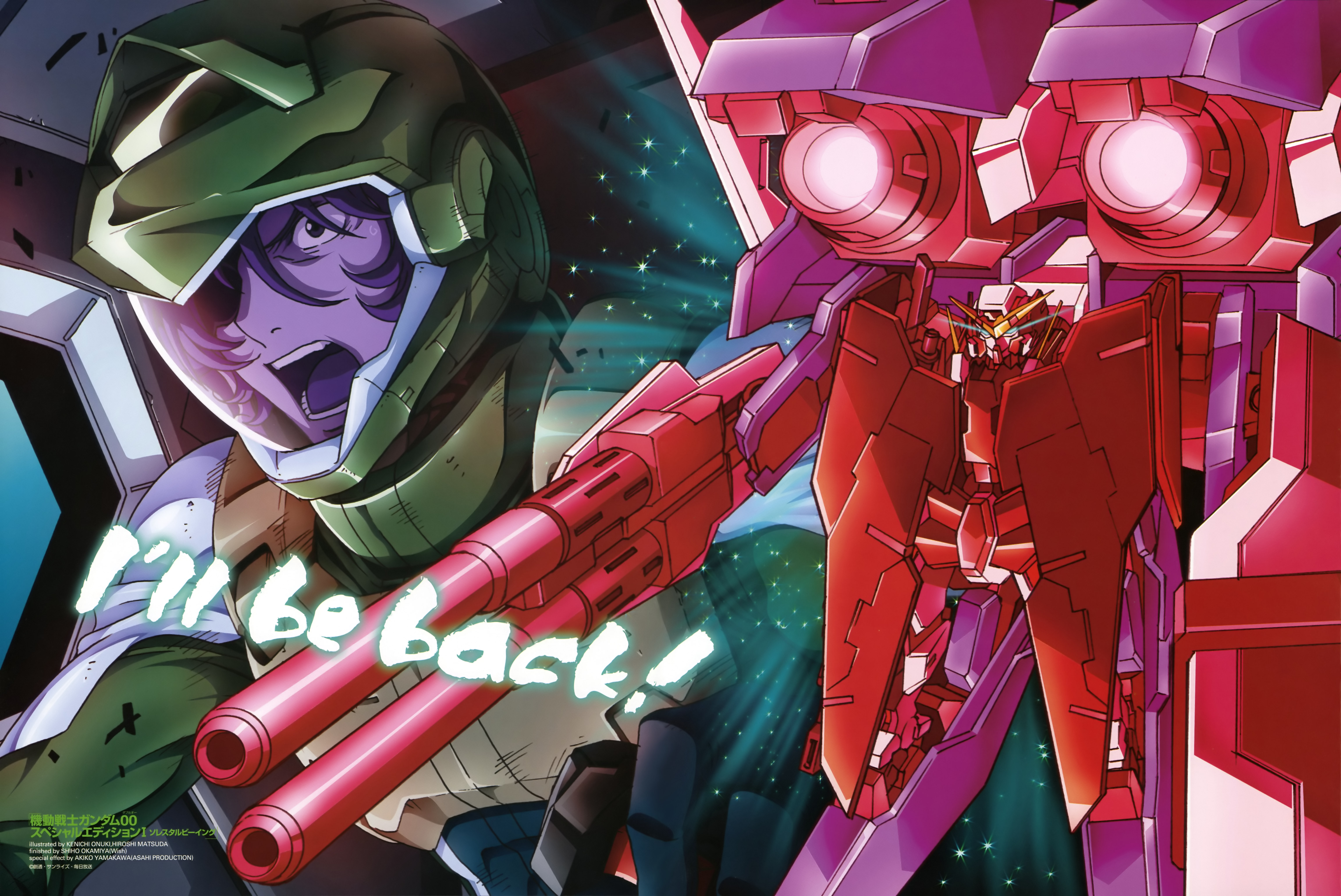 Téléchargez des papiers peints mobile Animé, Gundam, Kidô Senshi Gundam 00 gratuitement.