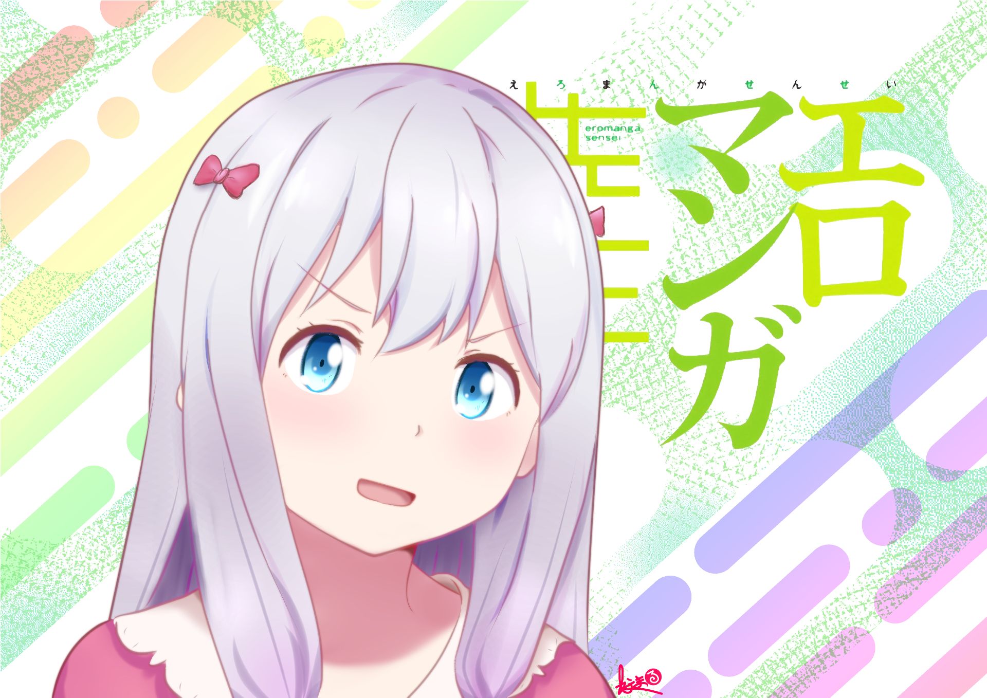 Free download wallpaper Anime, Eromanga Sensei, Sagiri Izumi on your PC desktop