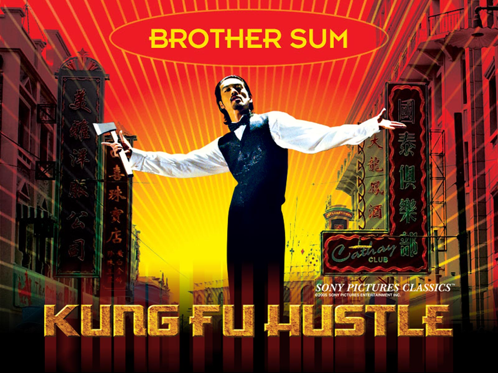 624617 Hintergrundbild herunterladen filme, kung fu hustle - Bildschirmschoner und Bilder kostenlos