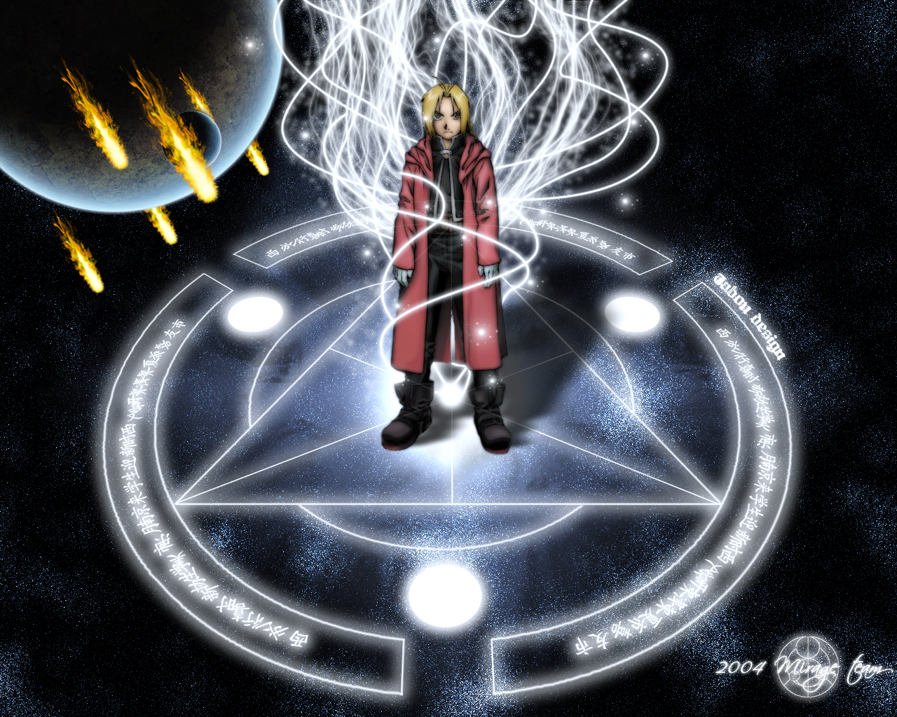 Handy-Wallpaper Fullmetal Alchemist, Animes, Edward Elric kostenlos herunterladen.