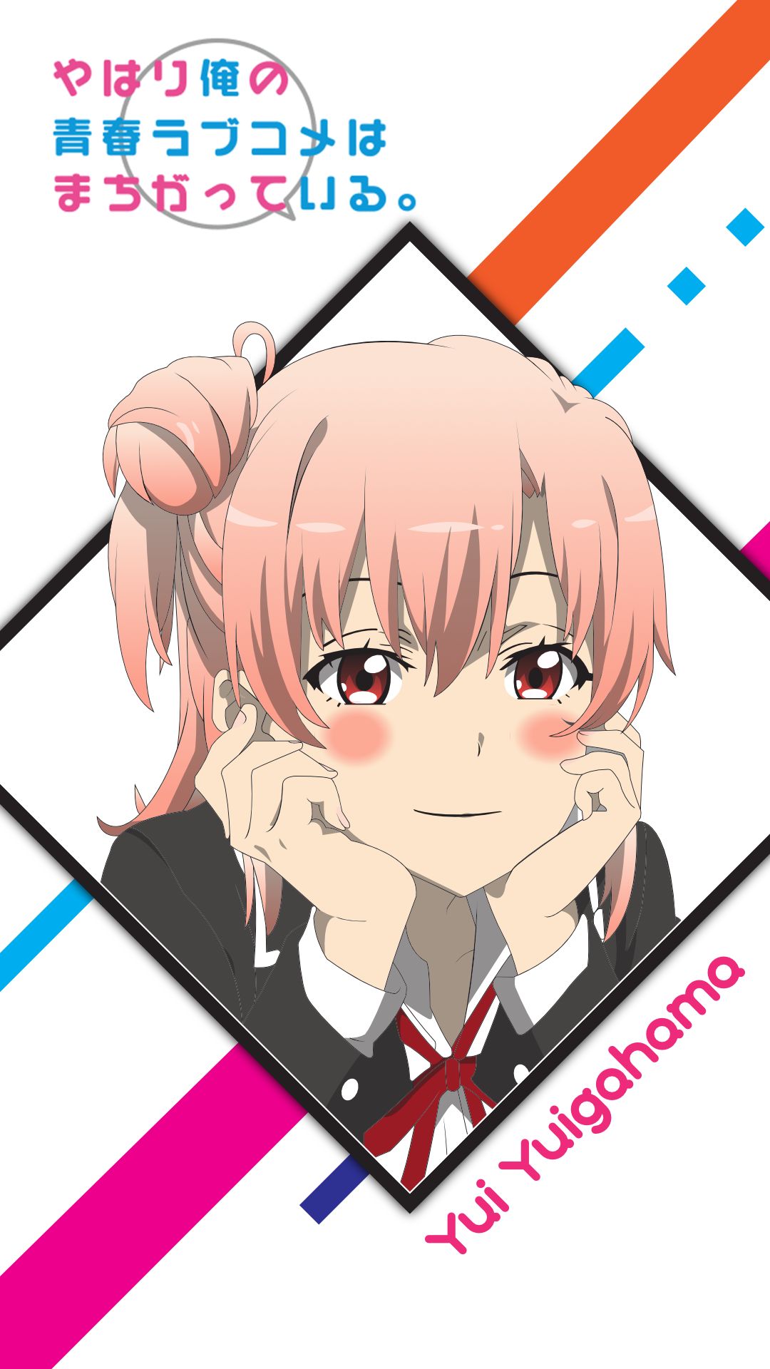 Descarga gratuita de fondo de pantalla para móvil de Animado, Yui Yuigahama, Yahari Ore No Seishun Love Come Wa Machigatteiru.