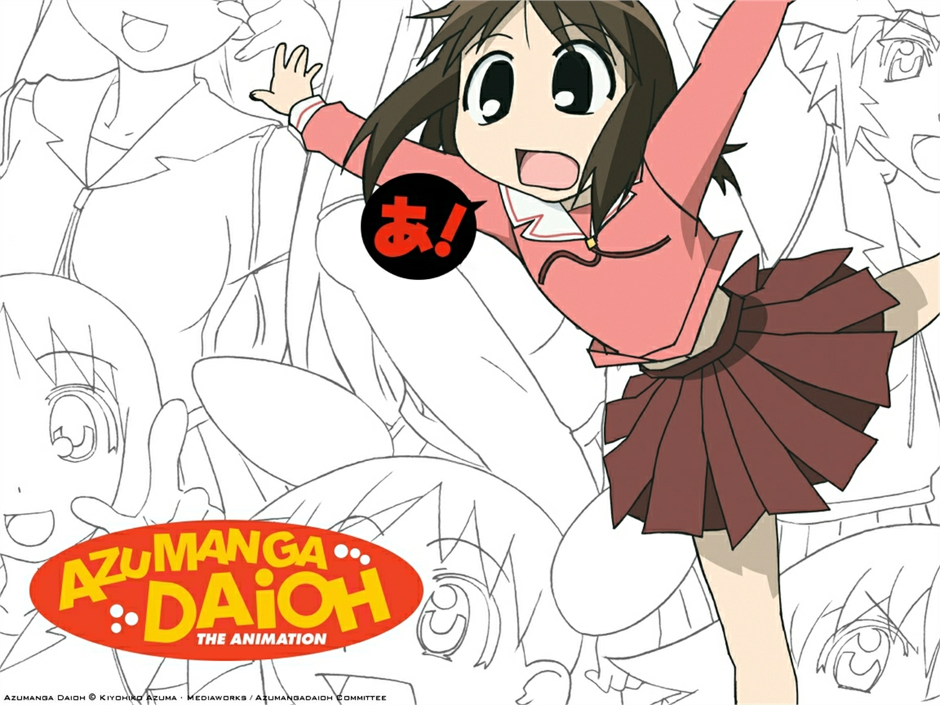 Baixe gratuitamente a imagem Anime, Azumanga Daiô na área de trabalho do seu PC