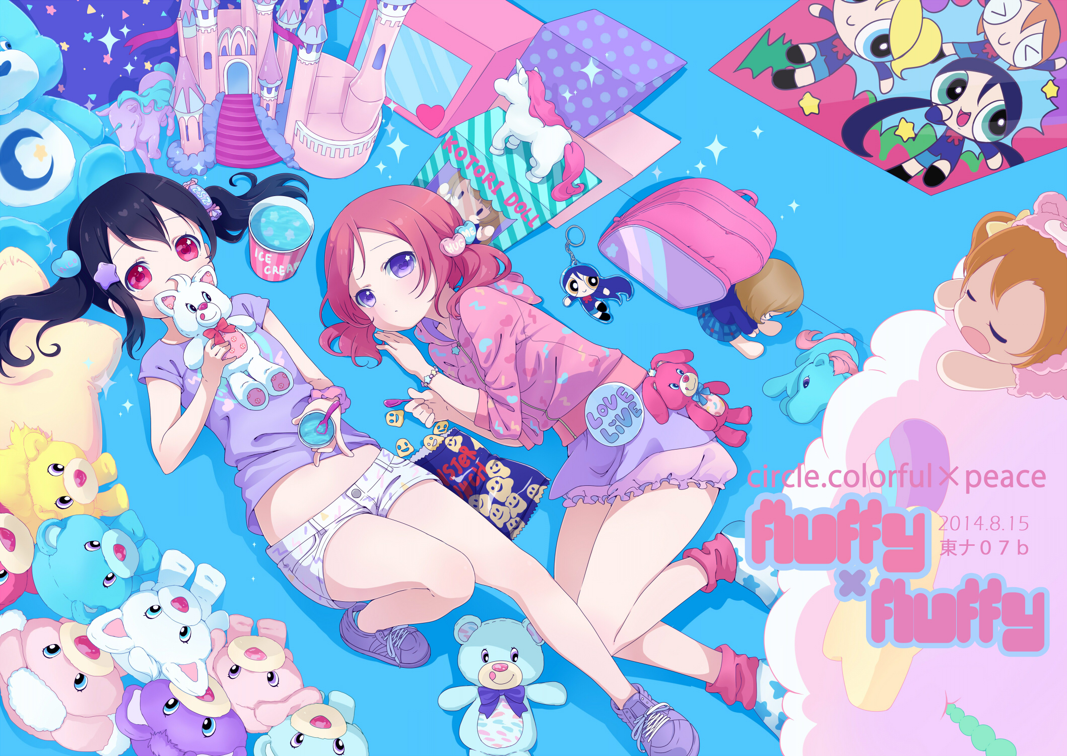 Handy-Wallpaper Animes, Maki Nishikino, Nico Yazawa, Liebesleben! kostenlos herunterladen.