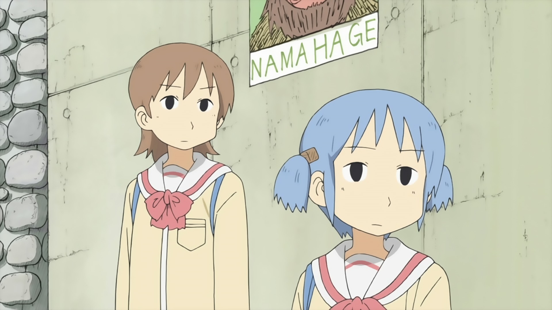 251049 Hintergrundbild herunterladen animes, nichijō, mio naganohara, yuuko aioi - Bildschirmschoner und Bilder kostenlos