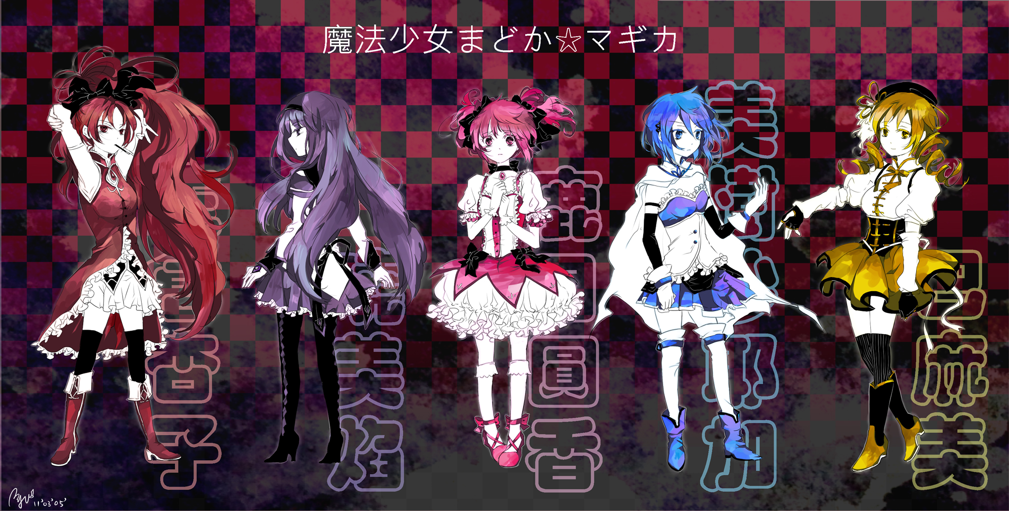 Download mobile wallpaper Anime, Kyōko Sakura, Puella Magi Madoka Magica, Homura Akemi, Madoka Kaname, Mami Tomoe, Sayaka Miki for free.