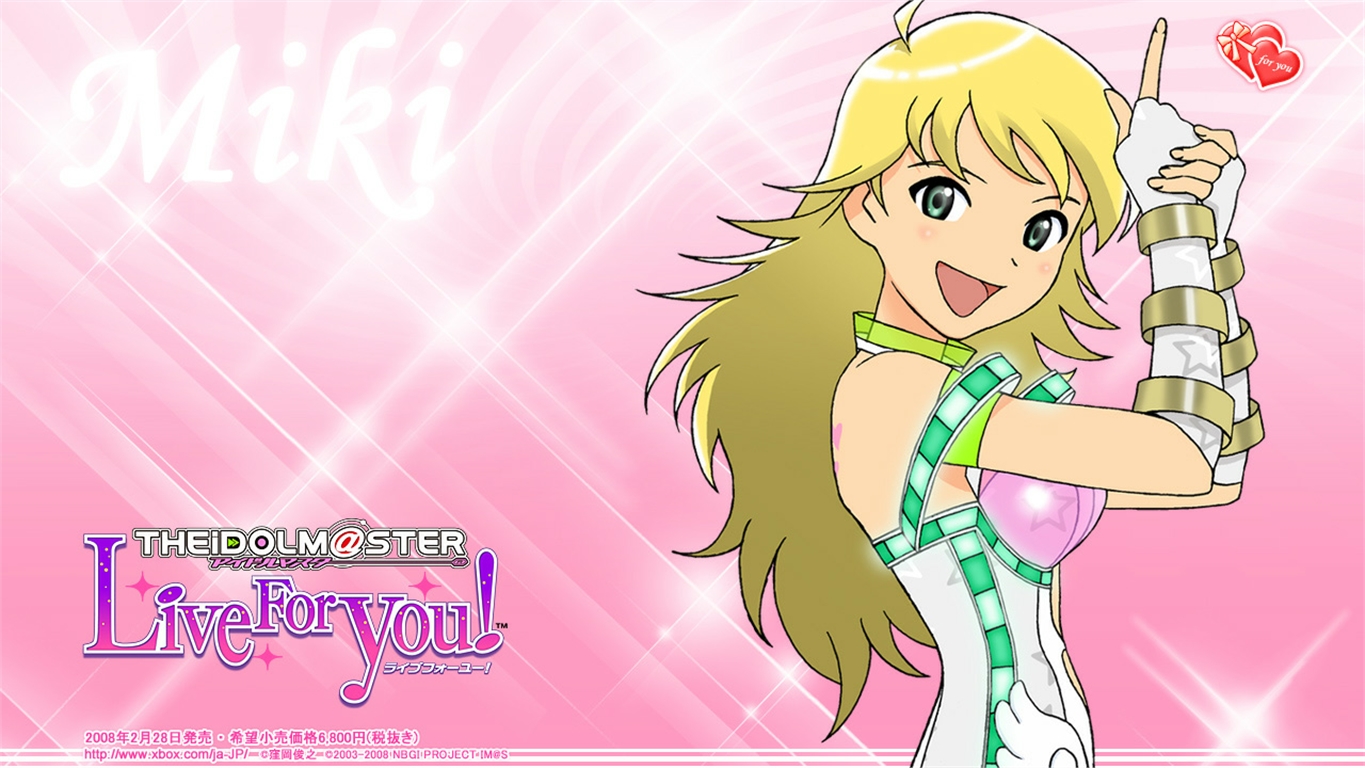 Handy-Wallpaper Miki Hoshii, The Idolm@ster, Animes kostenlos herunterladen.