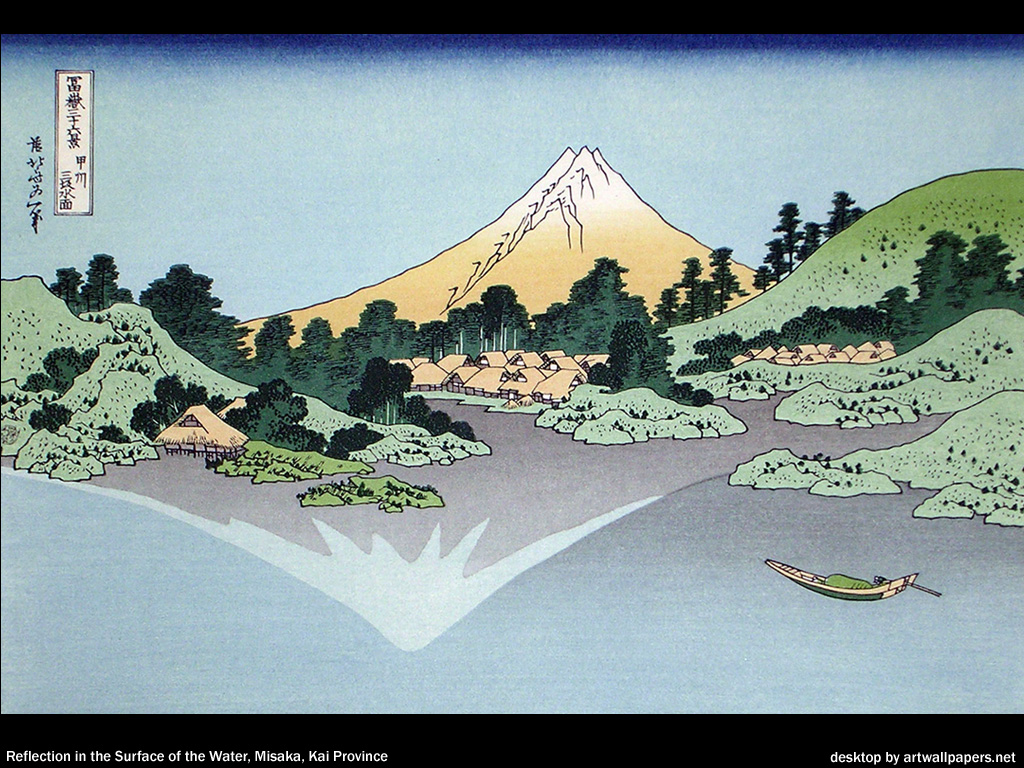 1512556 Bild herunterladen japanisch, künstlerisch - Hintergrundbilder und Bildschirmschoner kostenlos
