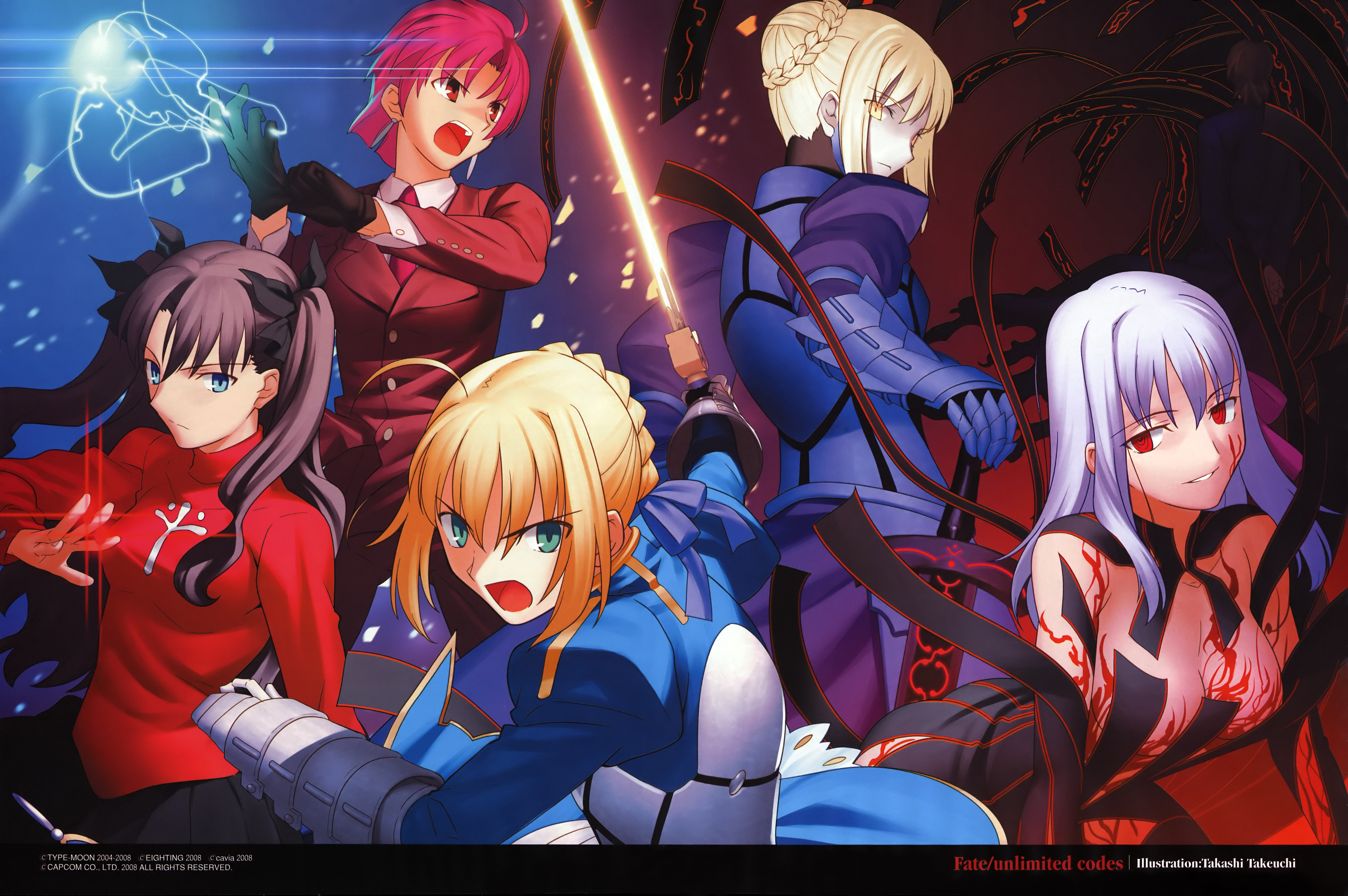 Descarga gratuita de fondo de pantalla para móvil de Animado, Sable (Serie Destino), Fate/stay Night, Rin Tohsaka, Serie Del Destino.