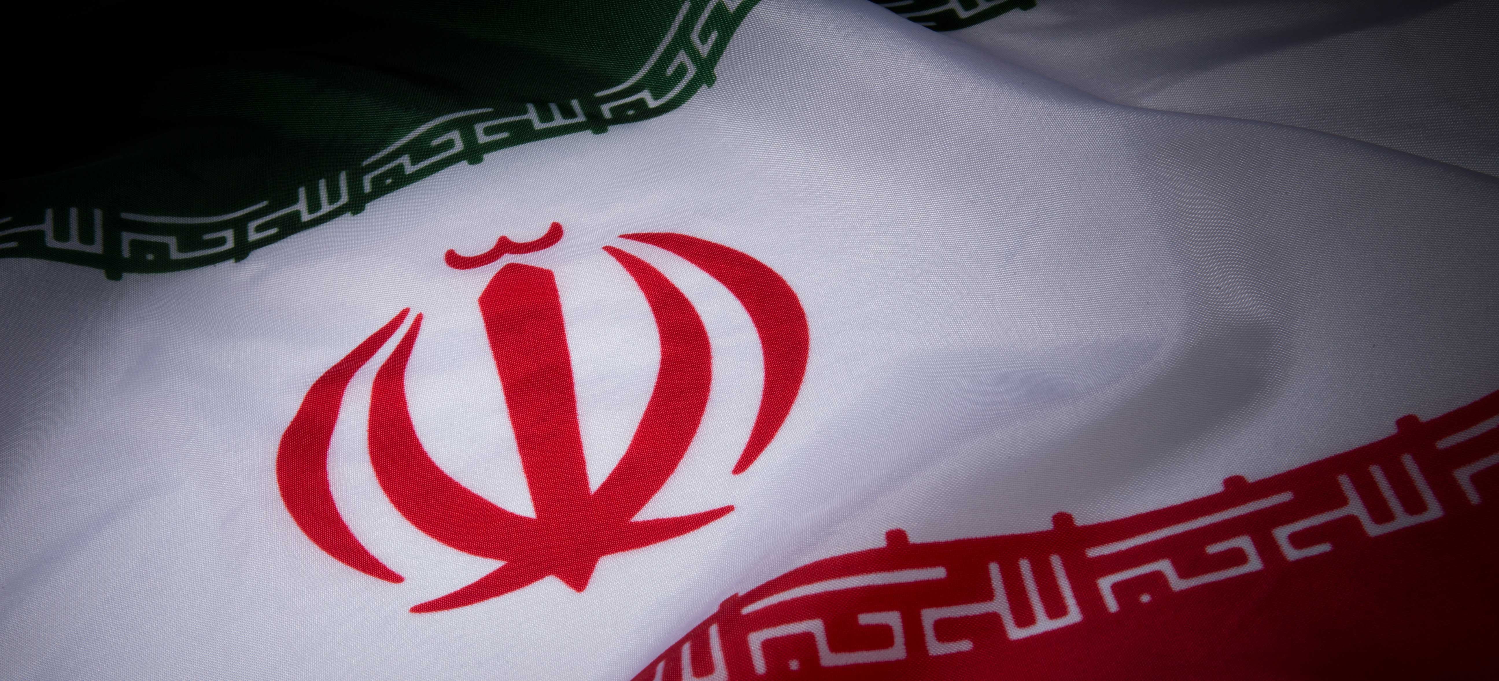 Download mobile wallpaper Flags, Flag, Misc, Flag Of Iran for free.