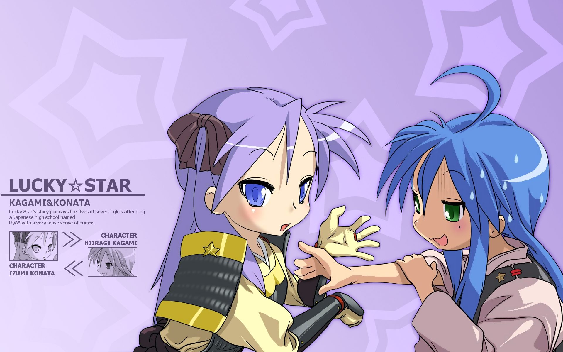 238355 Hintergrundbild herunterladen animes, raki suta: lucky star, kagami hiiragi, konata izumi - Bildschirmschoner und Bilder kostenlos