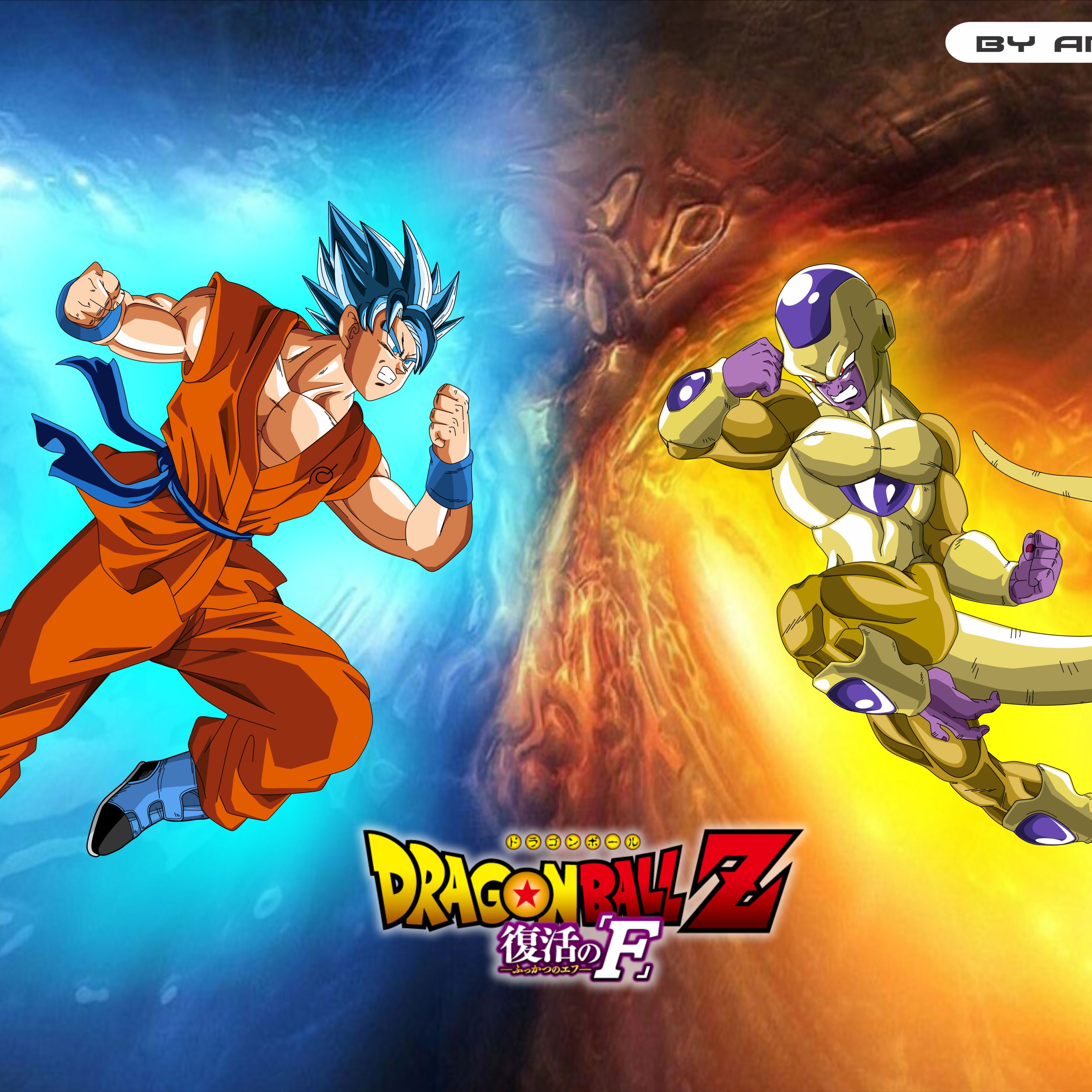 anime, dragon ball z: resurrection of f, frieza (dragon ball), goku, dragon ball z, dragon ball