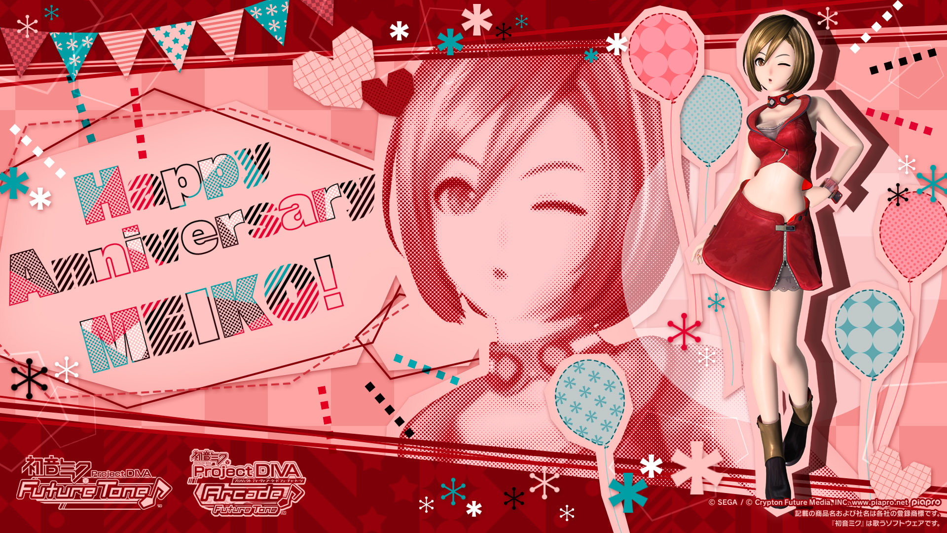 Descarga gratis la imagen Vocaloid, Animado, Meiko (Vocaloid), Proyecto Diva, Feliz Aniversario en el escritorio de tu PC