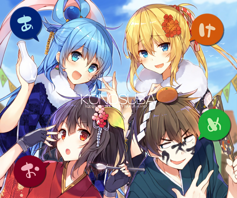 Téléchargez des papiers peints mobile Animé, Ténèbres (Konosuba), Kono Subarashii Sekai Ni Shukufuku O!, Aqua (Kono Suba), Megumin (Konosuba), Kazuma Satou gratuitement.