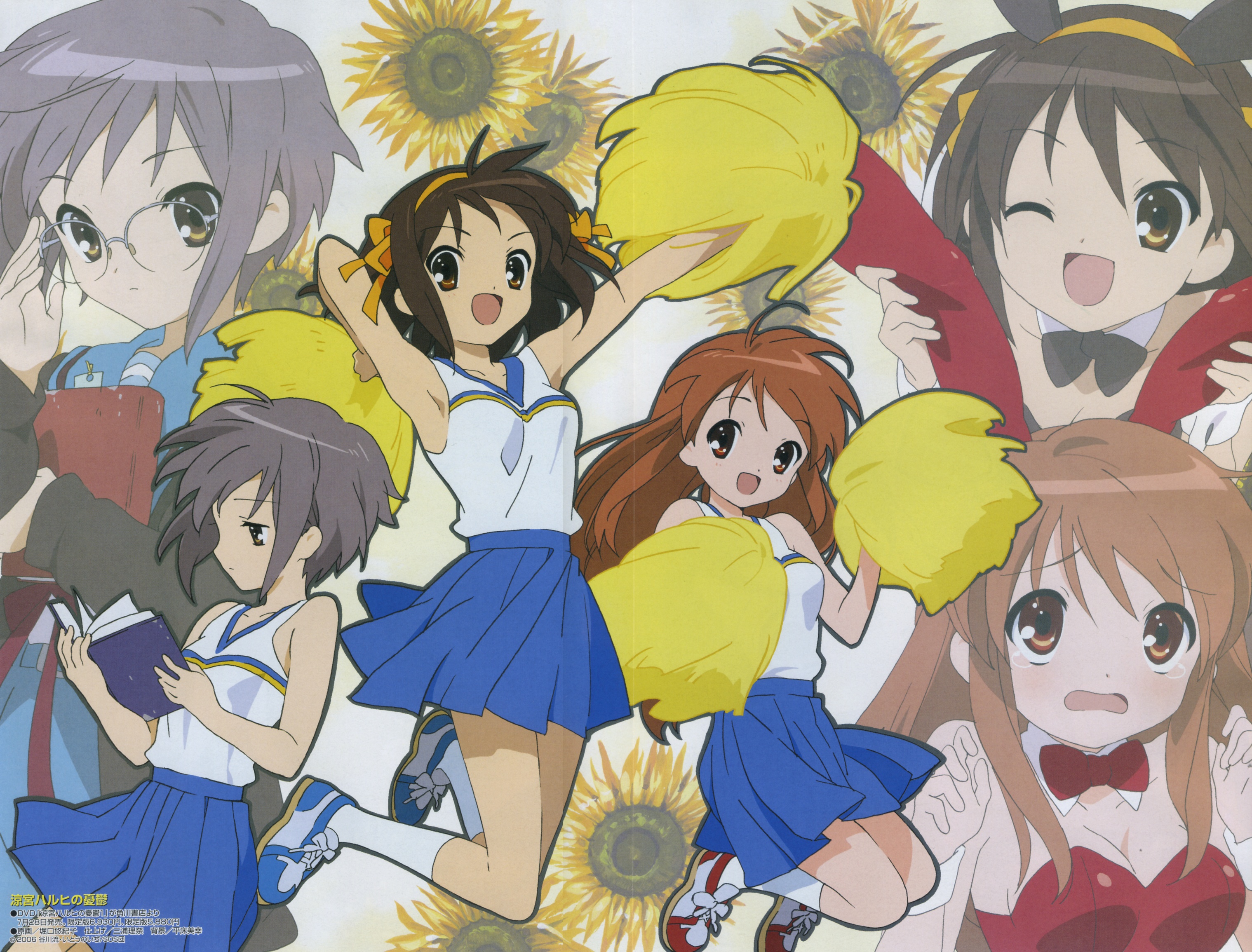 Téléchargez des papiers peints mobile Animé, La Mélancolie De Haruhi Suzumiya gratuitement.